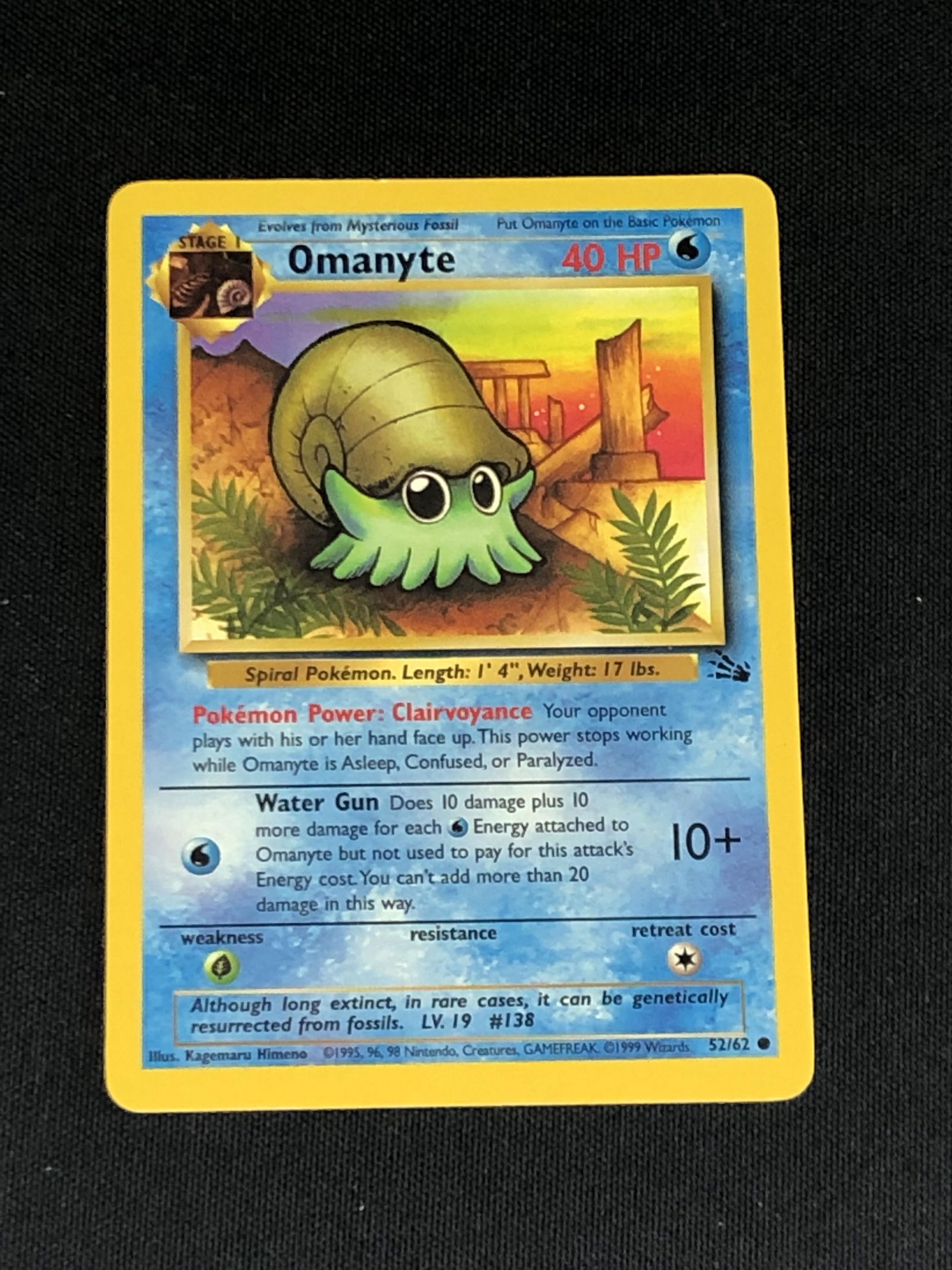 Vintage Fossil Set Omanyte Pokemon Card: Vintage Fossil Set Omanyte Pokemon Card