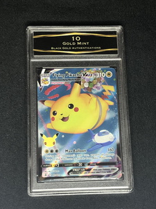 Flying Pikachu VMAX