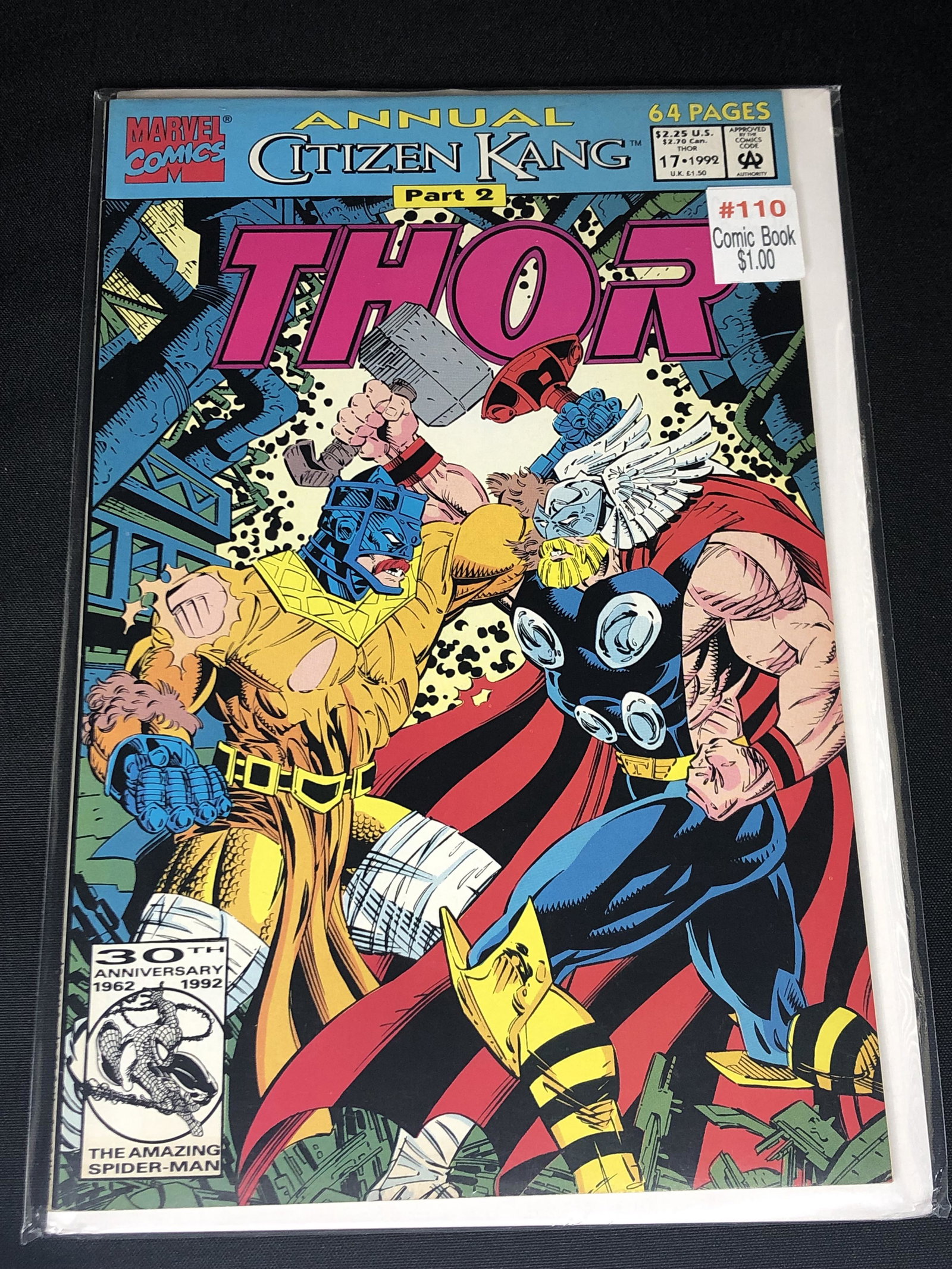 Marvel Thor Collectible Comic Book (1 of 1)