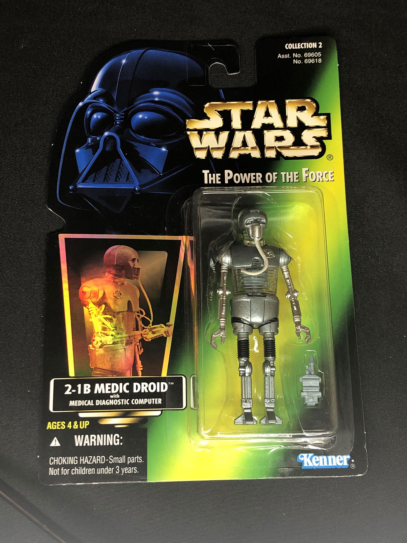 2-1B Medic Droid Vintage Kenner Star Wars Collectible Action Figure (1 of 1)