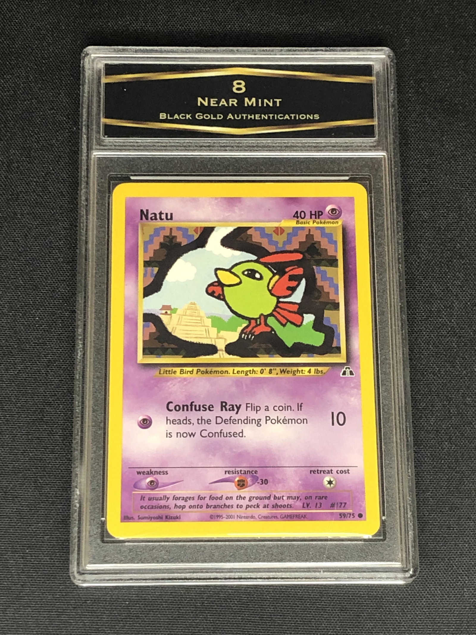 Vintage Neo Discovery Natu Graded BGA 8: Vintage Neo Discovery Natu Graded BGA 8