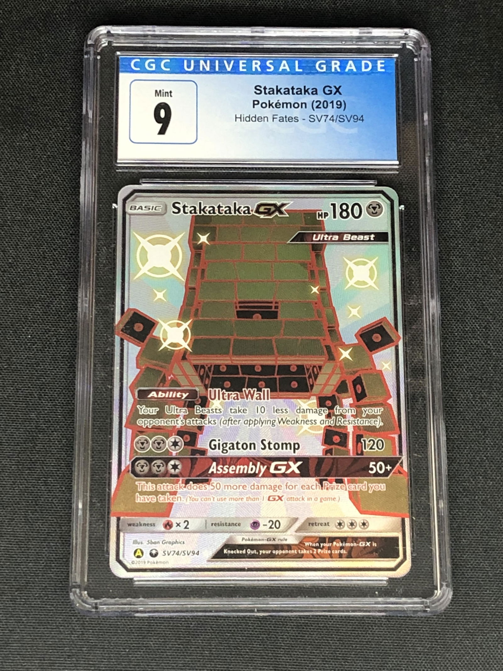Stakataka GX Graded CGC 9 (1 of 1)