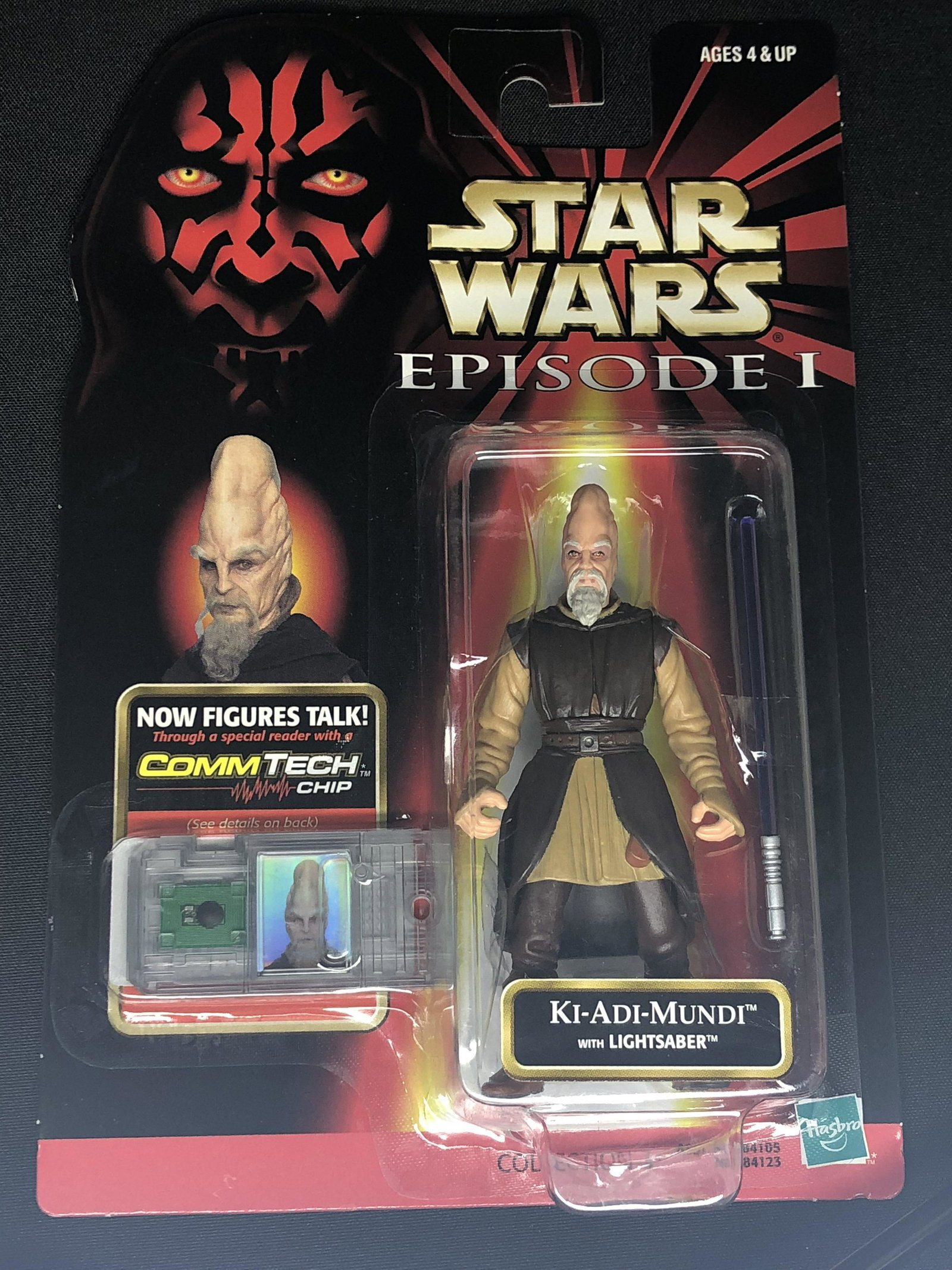 Vintage Hasbro Star Wars Episode 1 Ki-Adi-Mundi: Vintage Hasbro Star Wars Episode 1 Ki-Adi-Mundi