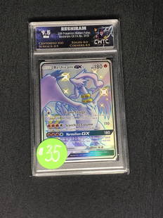 Shiny Reshiram GX Graded CWTC 9.5: Shiny Reshiram GX Graded CWTC 9.5