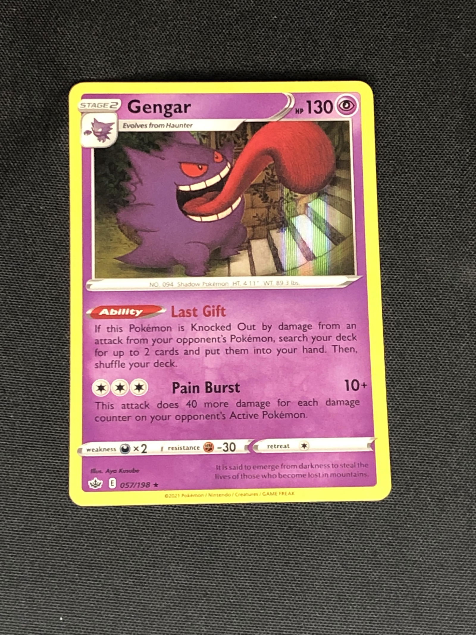 Gengar Holo Pokemon Card (1 of 1)