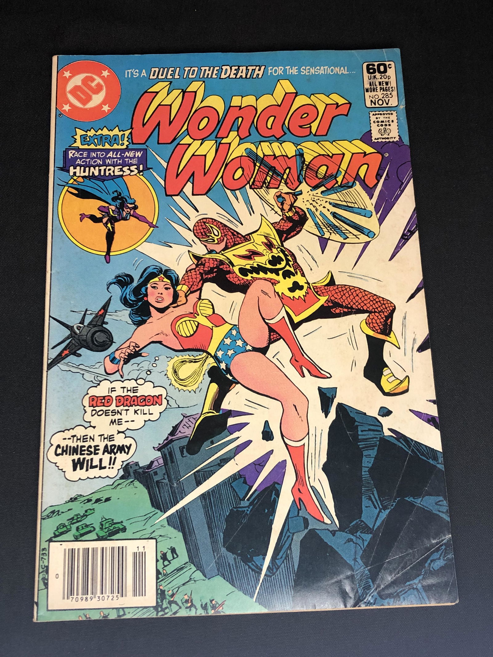 Bronze Age DC Wonder Woman Comic Book (1 of 1)
