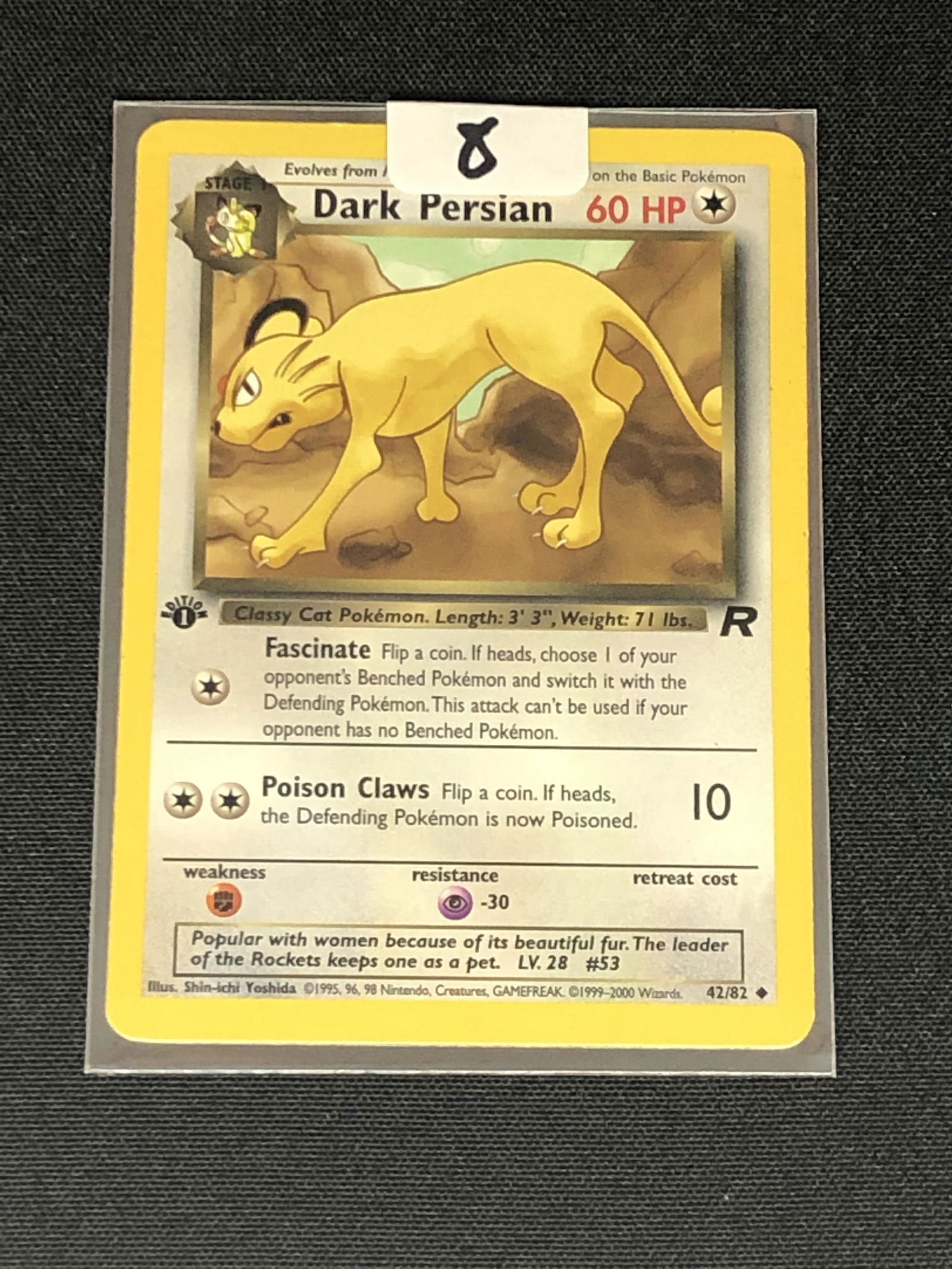 Vintage 1st Edition Team Rocket's Dark Persian Pokemon card (1 of 1)