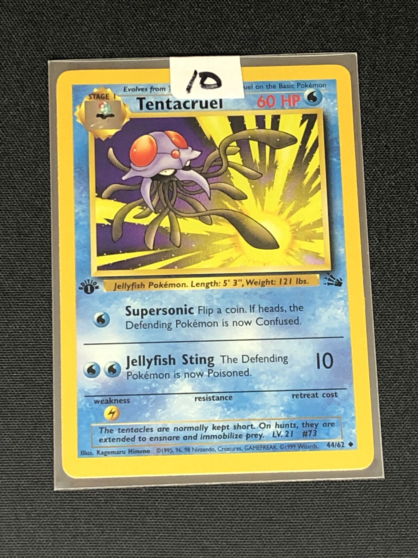 Vintage 1st Edition Fossil Set Tentacruel Pokemon Card (1 of 1)
