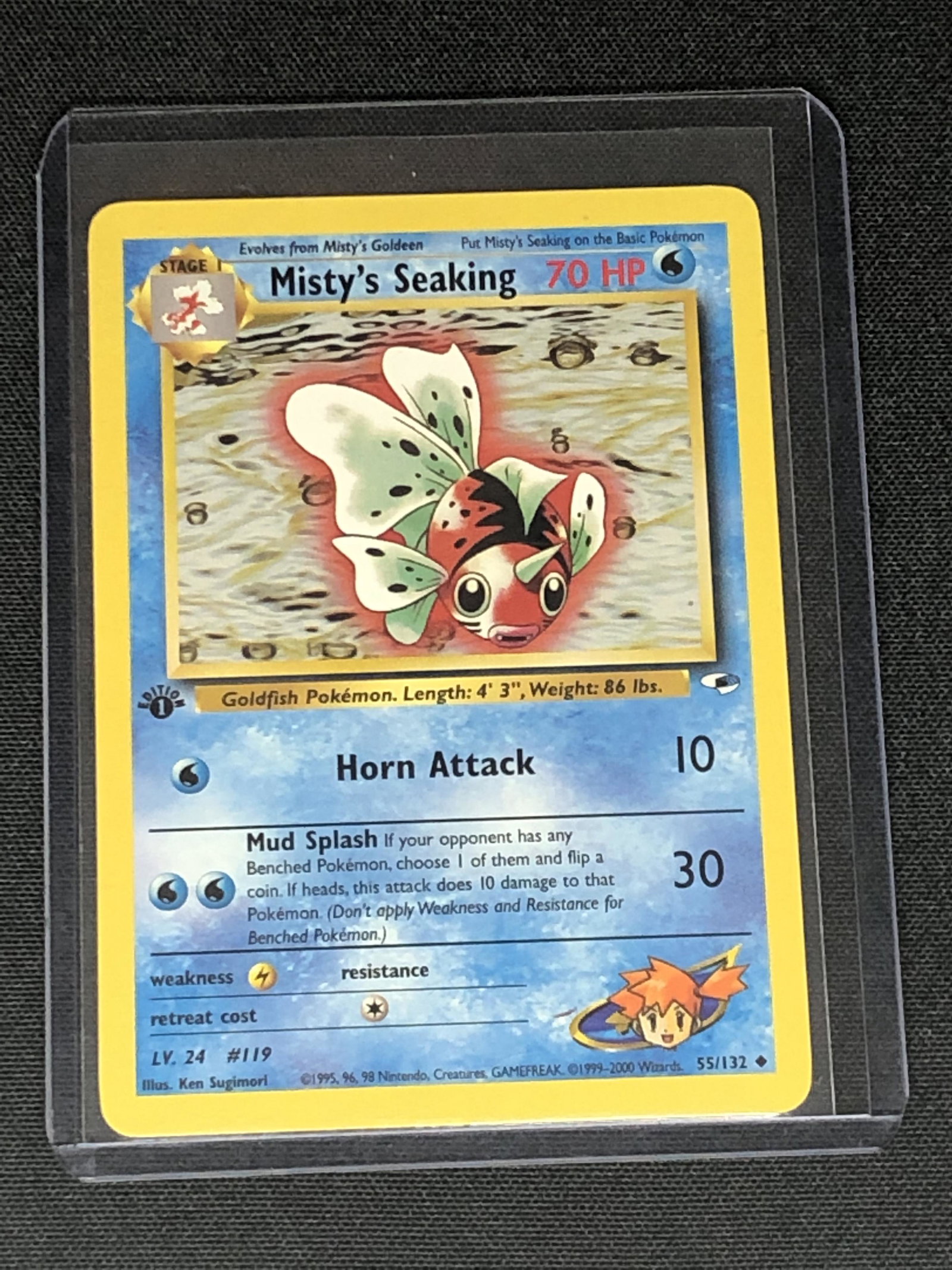 Vintage 1st Edition Gym Heroes Misty's Seaking Pokemon Card: Vintage 1st Edition Gym Heroes Misty's Seaking Pokemon Card