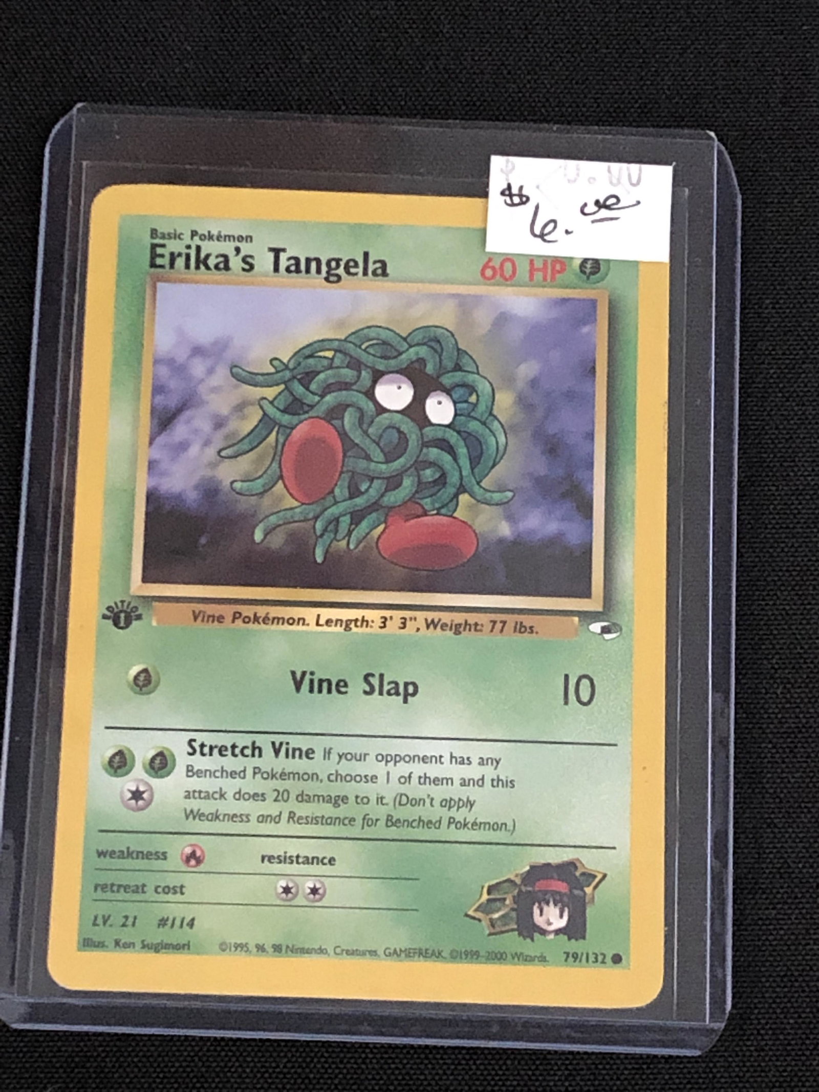 erika's tangela pokemon card Erika's Tangela -743/742 - Start Deck 100 Battle Collection - Pokemon Japan