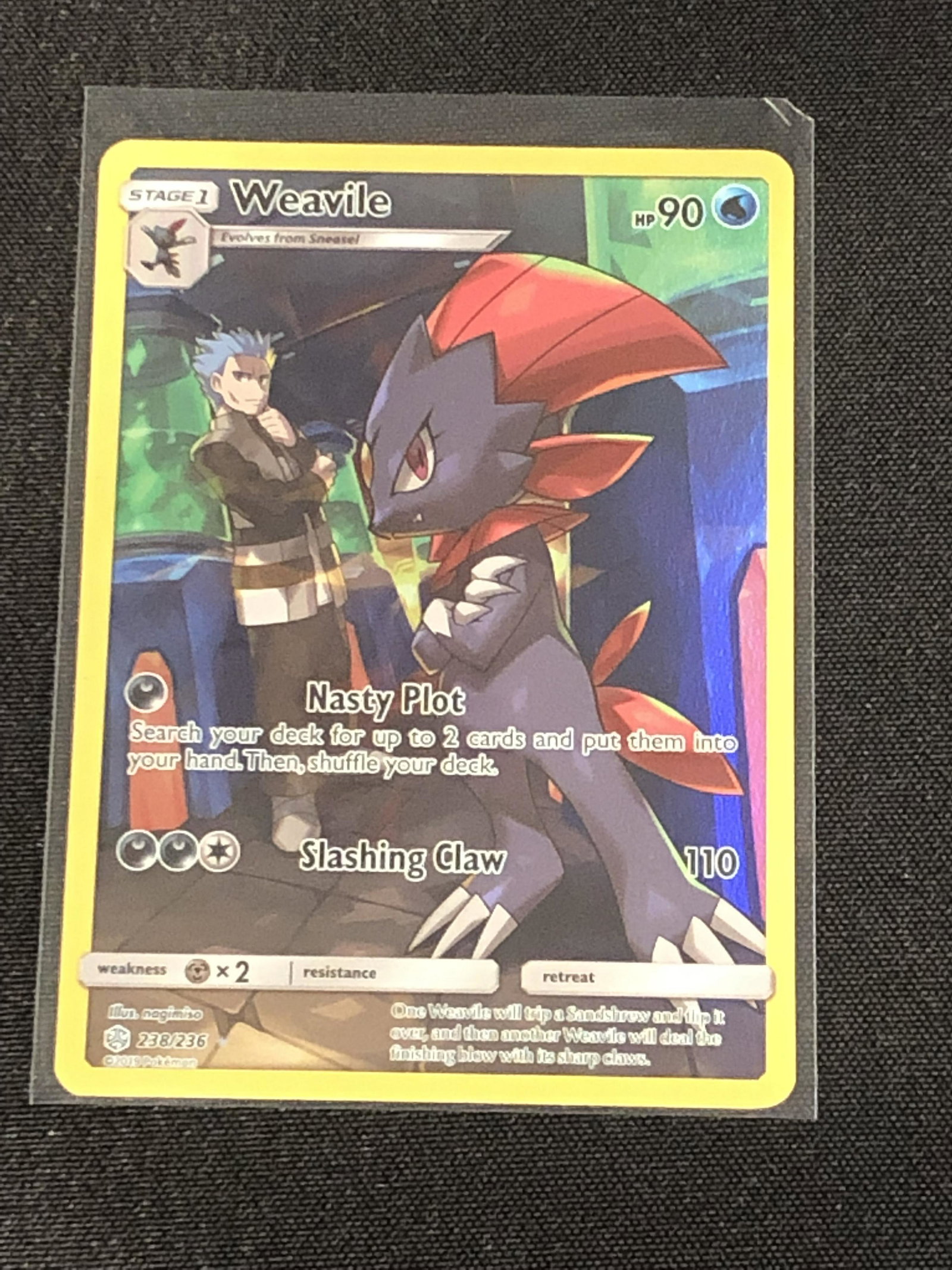 Weavile Full Art Pokemon Card: Weavile Full Art Pokemon Card