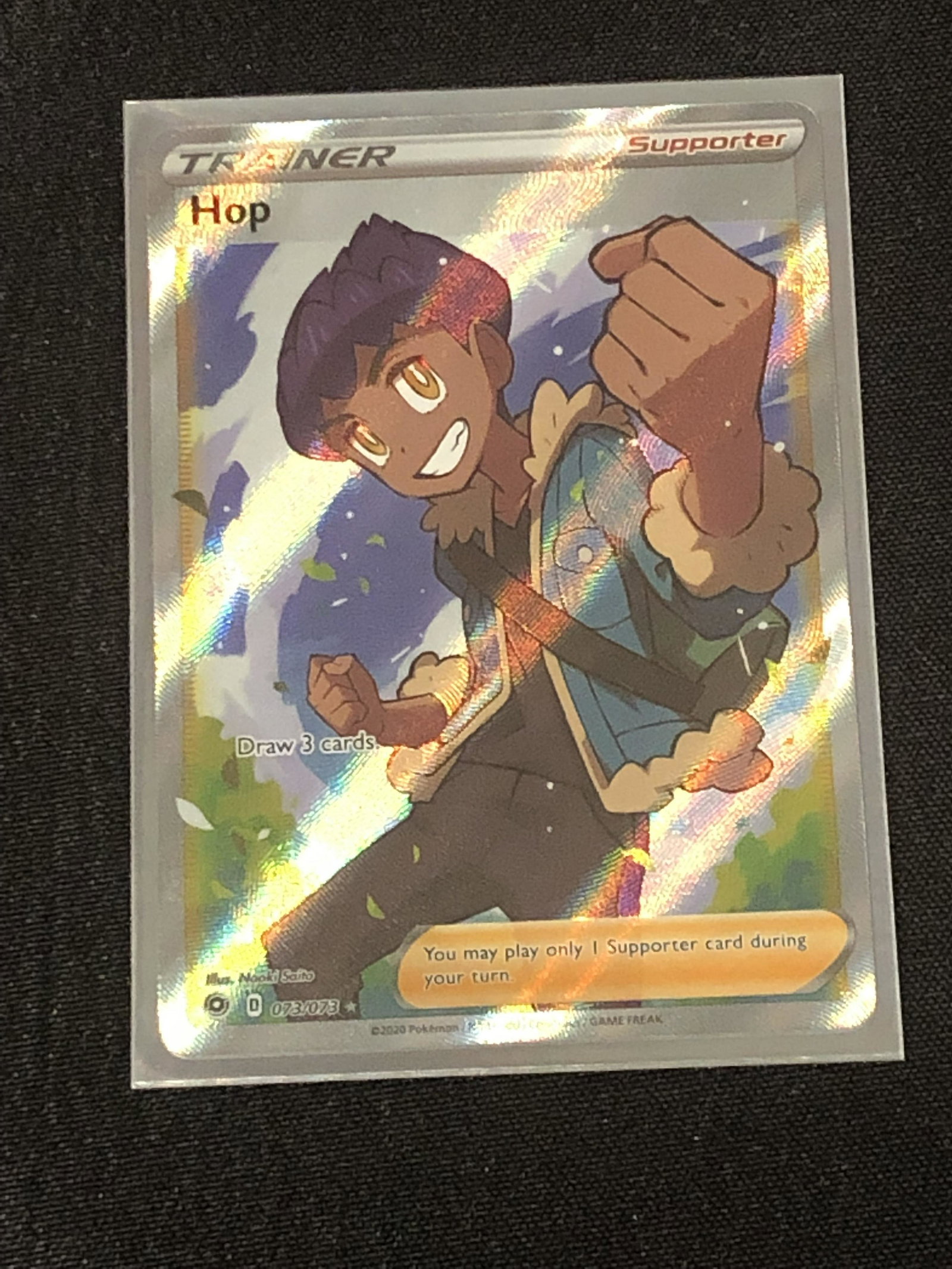 Hop Full Art Trainer Pokemon Card: Hop Full Art Trainer Pokemon Card