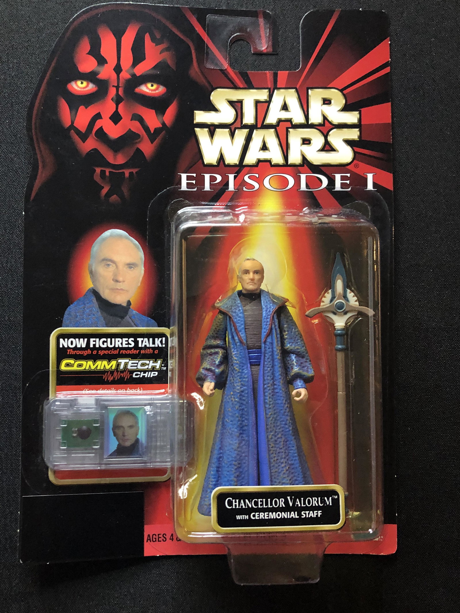 Vintage Hasbro Star Wars Episode 1 Chancellor Vallorum Action Figure: Vintage Hasbro Star Wars Episode 1 Chancellor Vallorum Action Figure