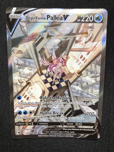 Origin Forme Palkia V (Alternate Full Art)