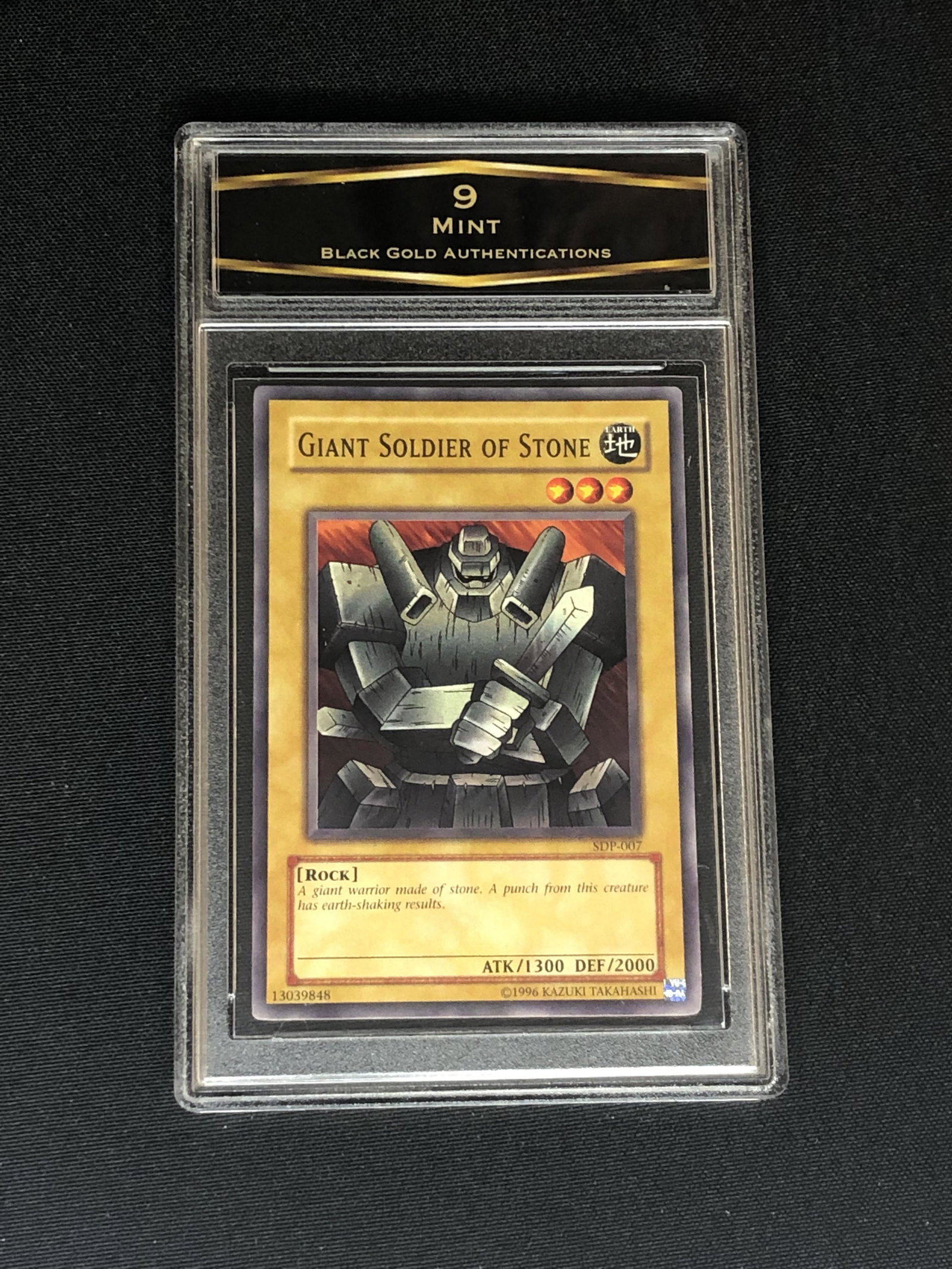 BGA Graded Yu-Gi-Oh! Card: BGA Graded Yu-Gi-Oh! Card