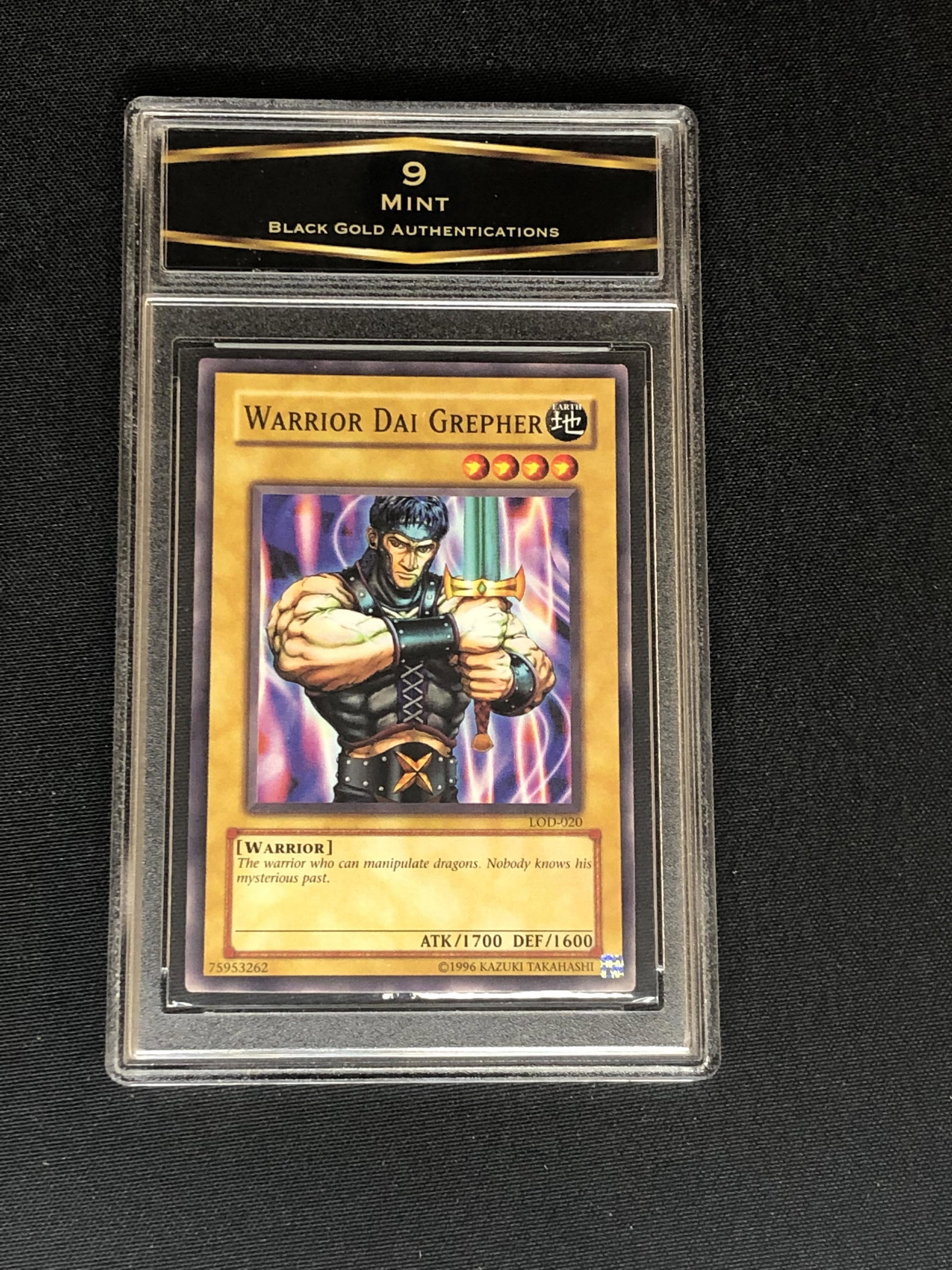 BGA Graded Yu-Gi-Oh! Card: BGA Graded Yu-Gi-Oh! Card
