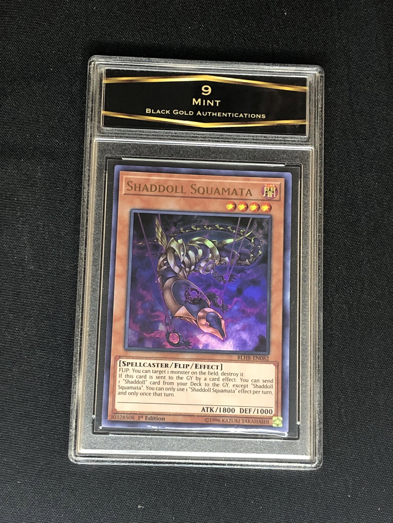 BGA Graded Yu-Gi-Oh! Card: BGA Graded Yu-Gi-Oh! Card