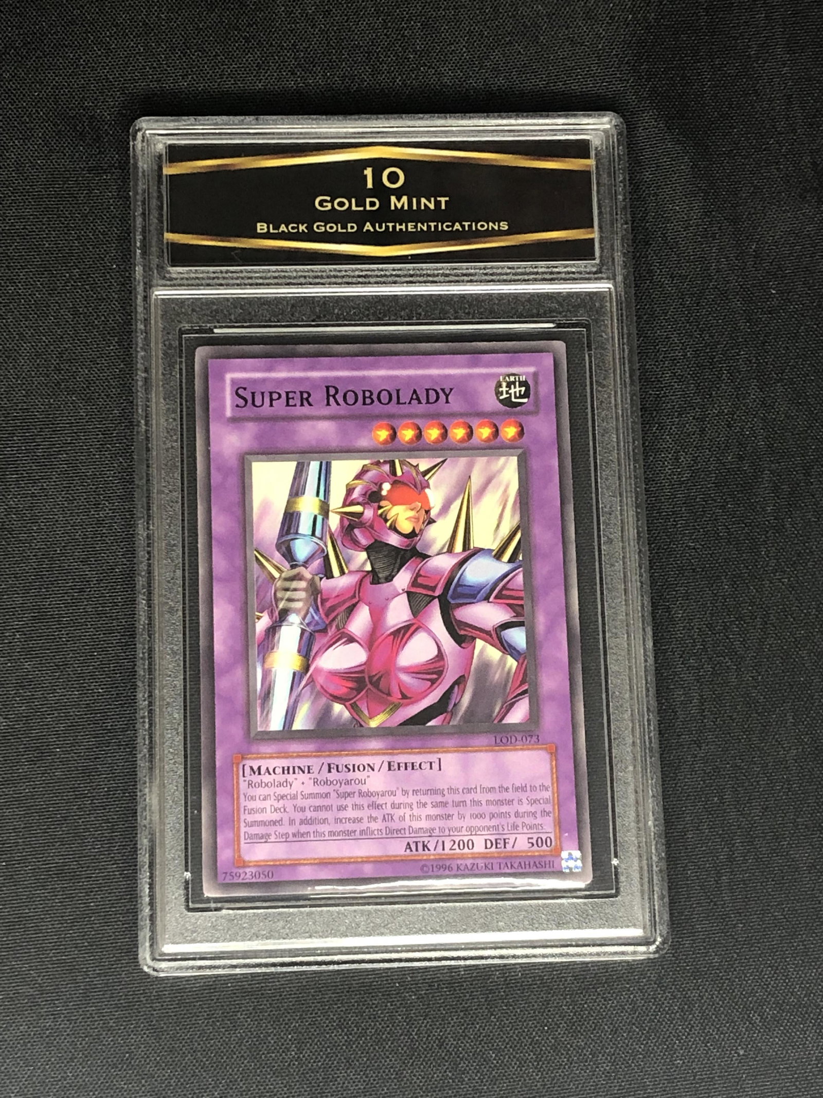 BGA Graded Yu-Gi-Oh! Card: BGA Graded Yu-Gi-Oh! Card