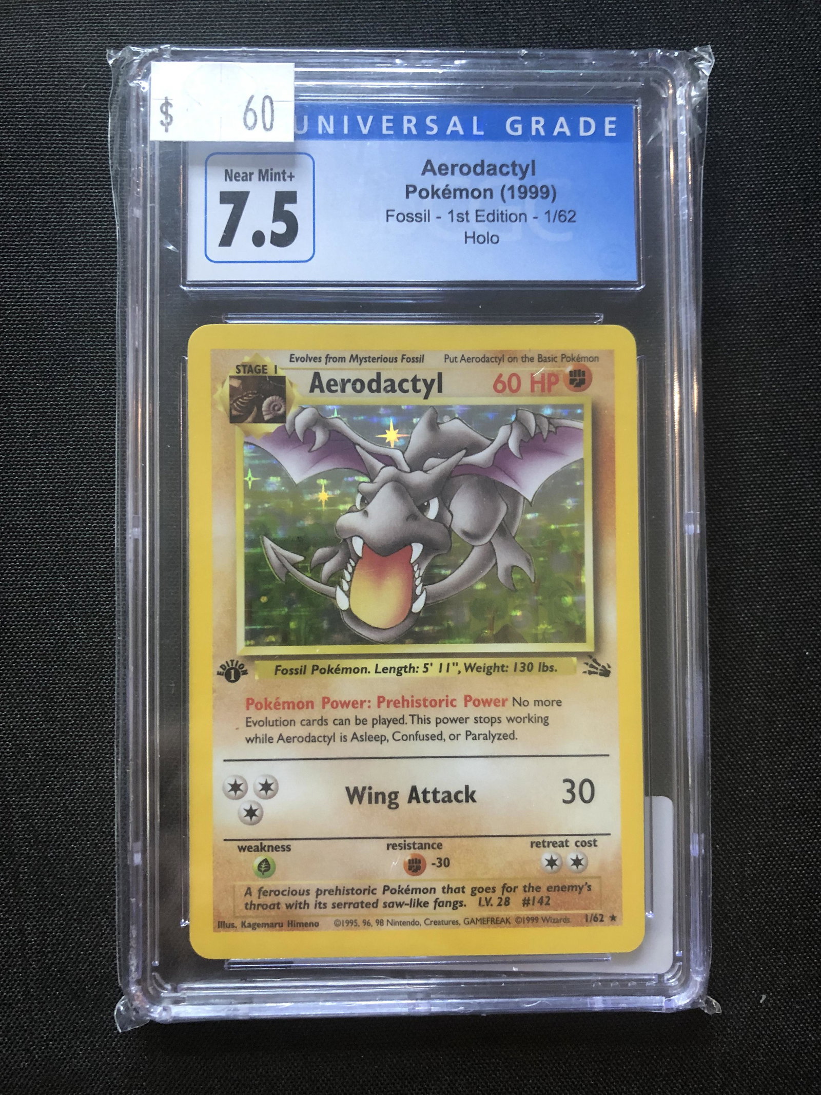 Vintage 1st Edition Fossil Set Holo Graded CGC 7.5: Vintage 1st Edition Fossil Set Holo Graded CGC 7.5