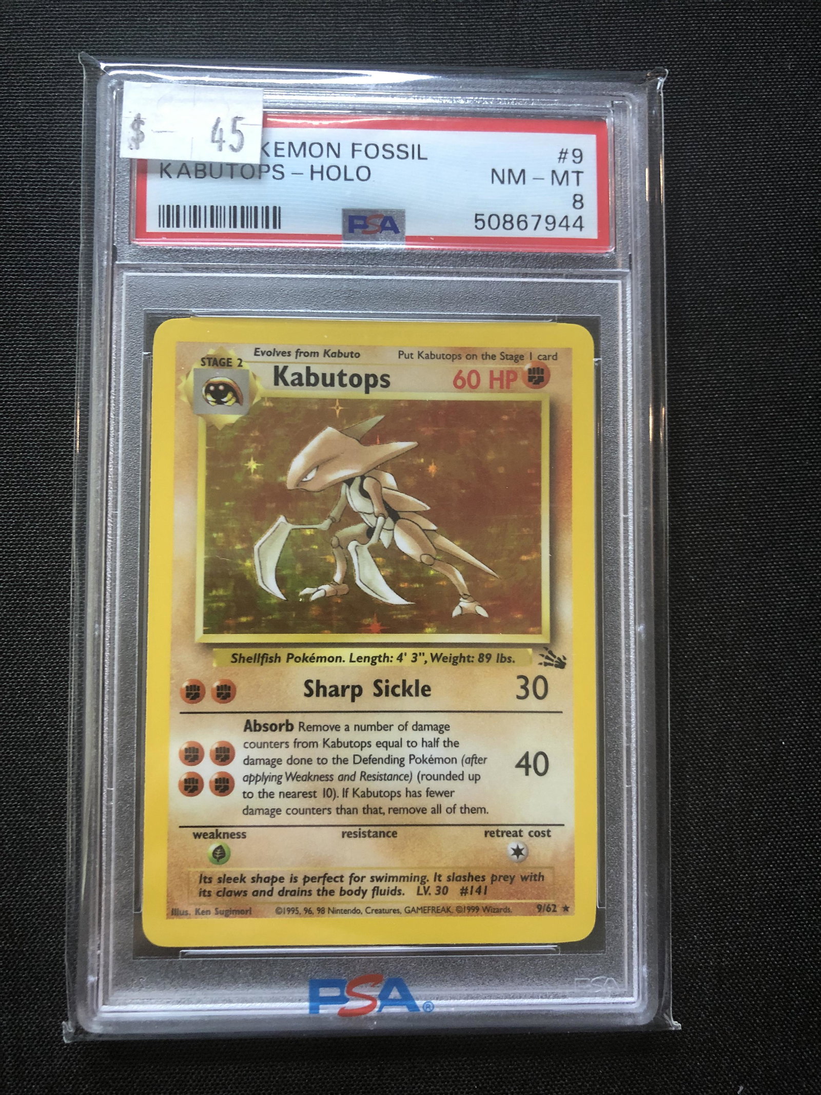 Vintage Kabutops Fossil Set Holo Graded PSA 8: Vintage Kabutops Fossil Set Holo Graded PSA 8