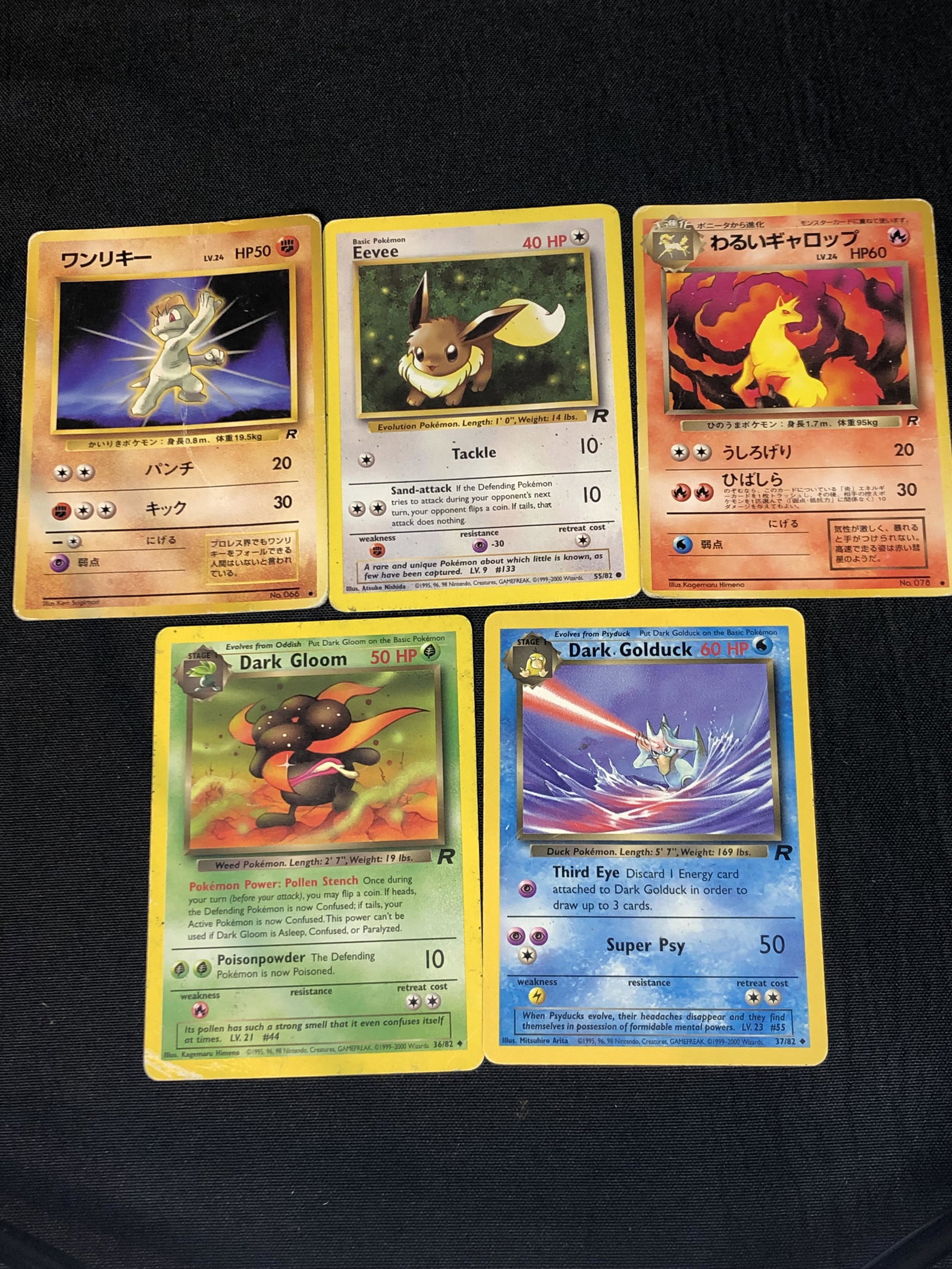 Lot of 5 Vintage Pokemon Cards - Heavyily Played Condition (1 of 1)