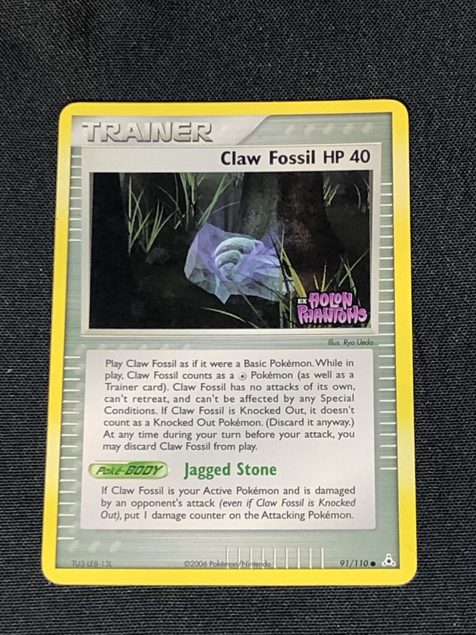 Stronghold Discipline Magic The Gathering Card: Stronghold Discipline Magic The Gathering Card