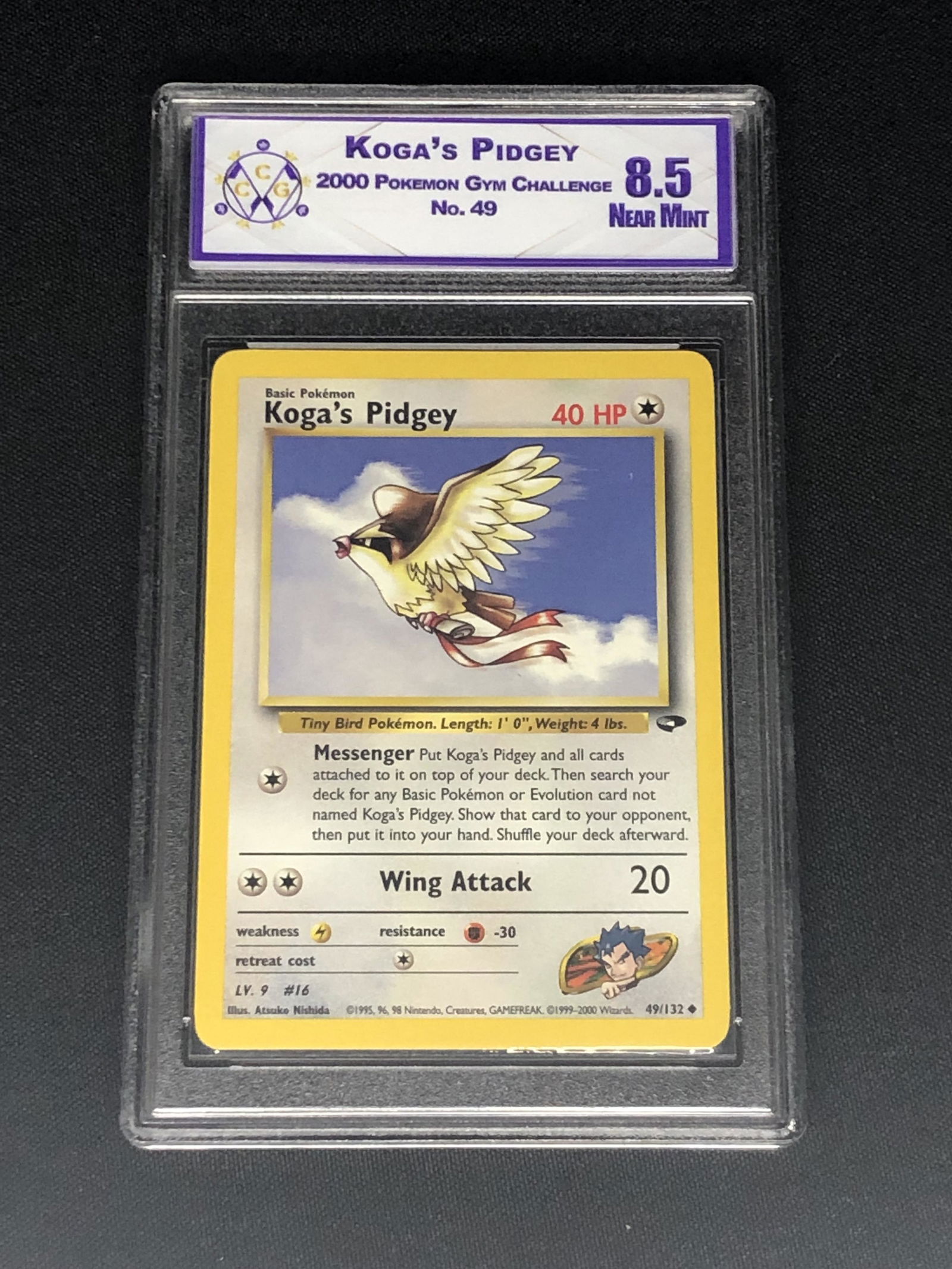 Koga's Pidgey Graded CCG 8.5 (1 of 1)