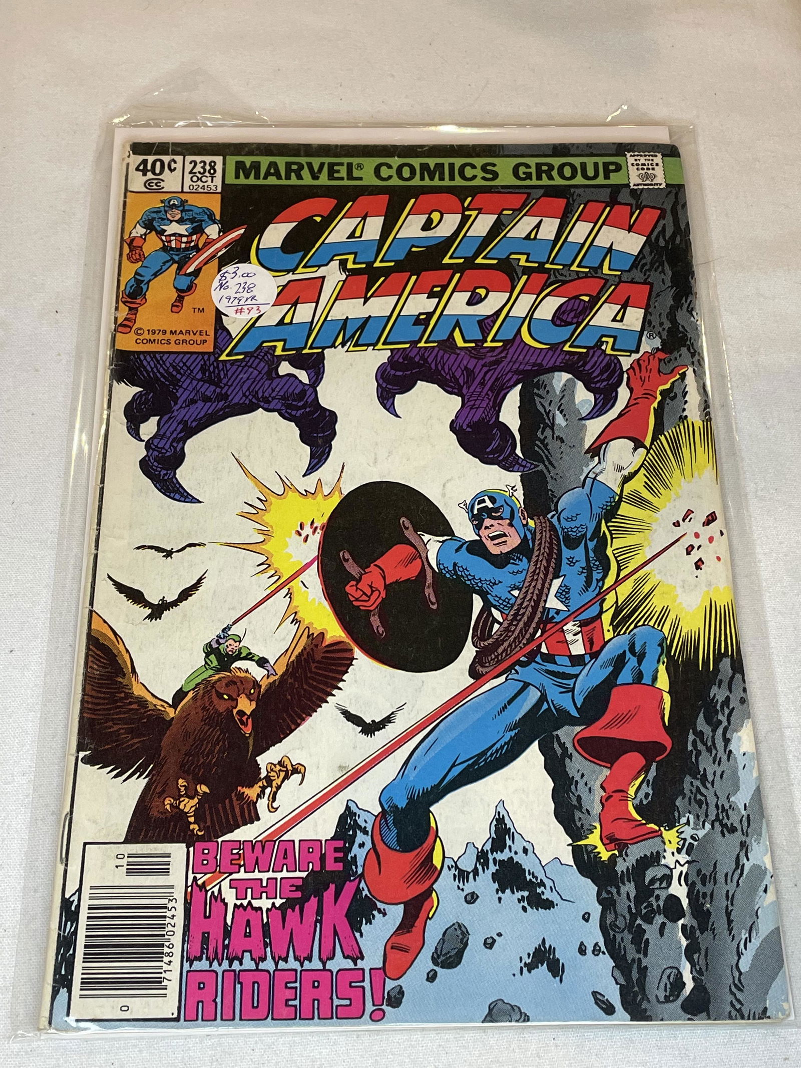 Marvel Captian America Comic Book (1 of 1)