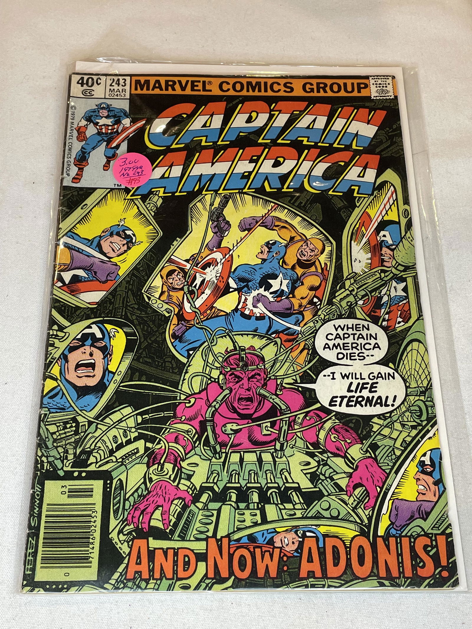 Marvel Captain America Comic Book (1 of 1)