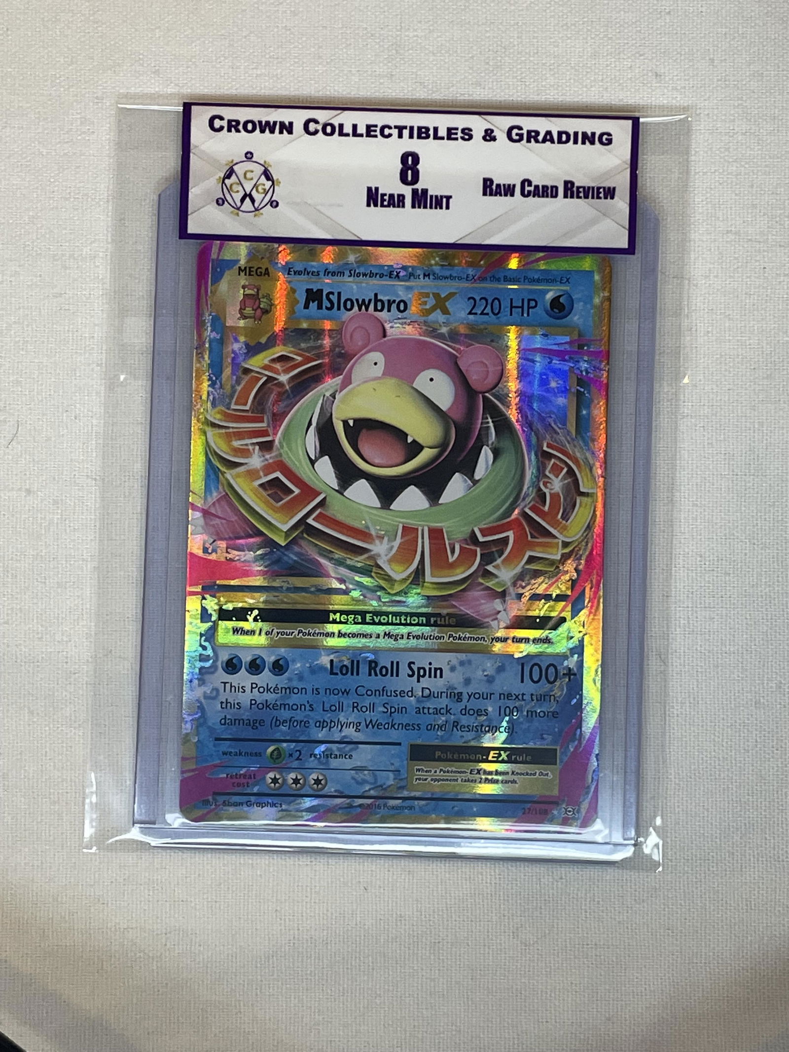 RCR  MSlowbro EX 8 (1 of 1)