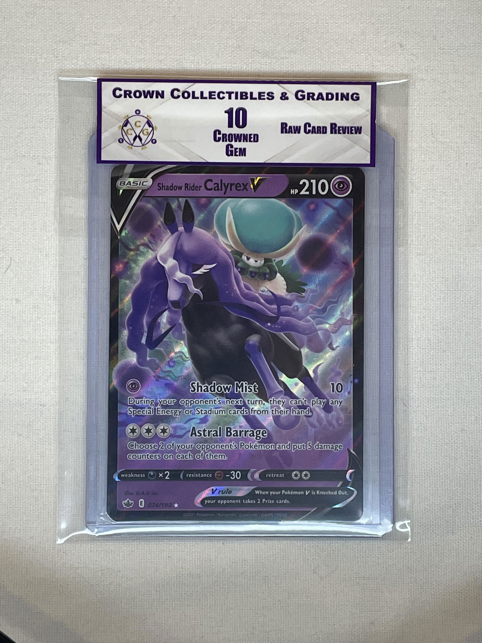 RCR Shadow Rider Calyrex V 10 (1 of 1)