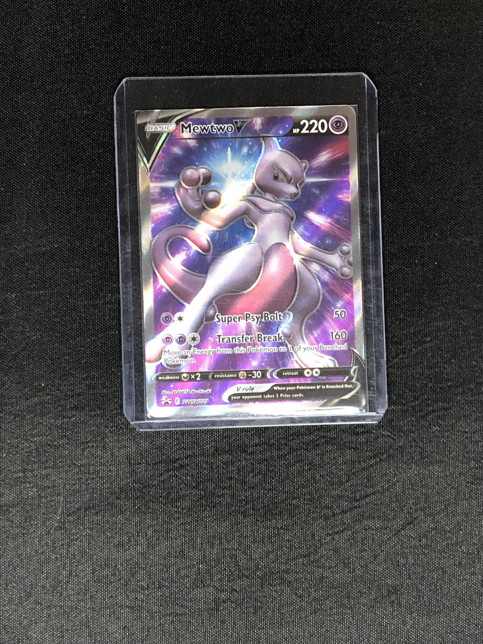 Mewtwo V Full Art Pokemon Card - Slightly Warped: Mewtwo V Full Art Pokemon Card - Slightly Warped
