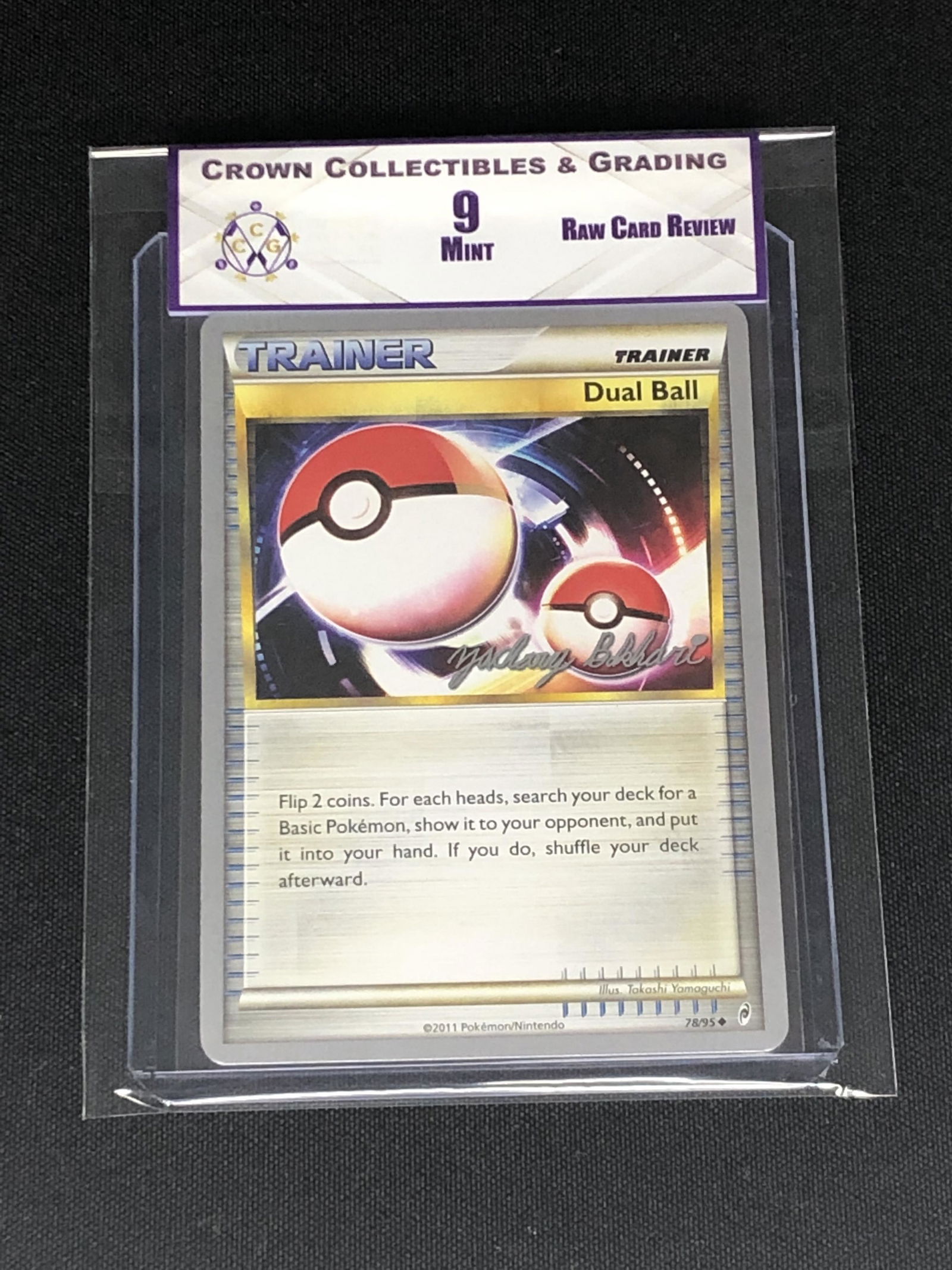 RCR Dual Ball CC&G 9 Pokemon Card: RCR Dual Ball CC&G 9 Pokemon Card