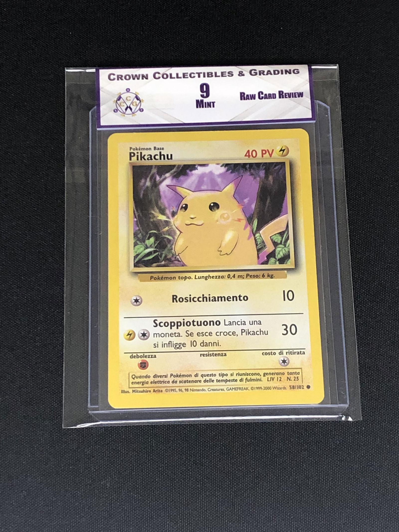 RCR Pikachu CC&G 9 Pokemon Card (1 of 1)