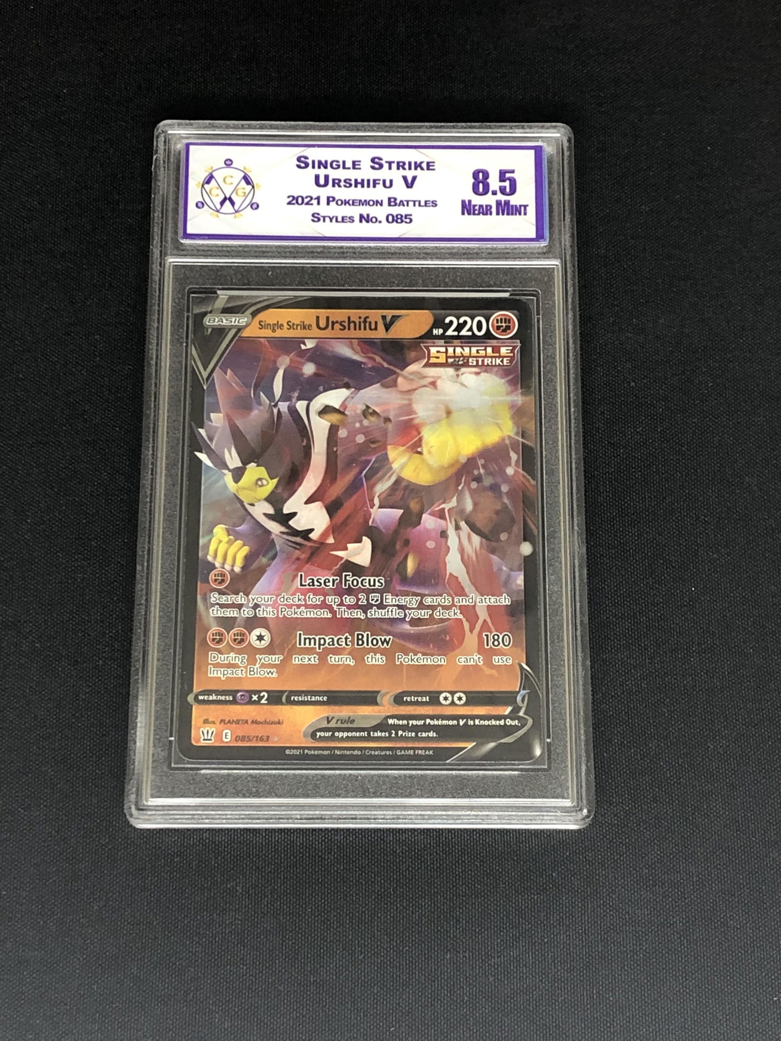 Single Strike Urshifu V CC&G 8.5 Pokemon Card (1 of 1)