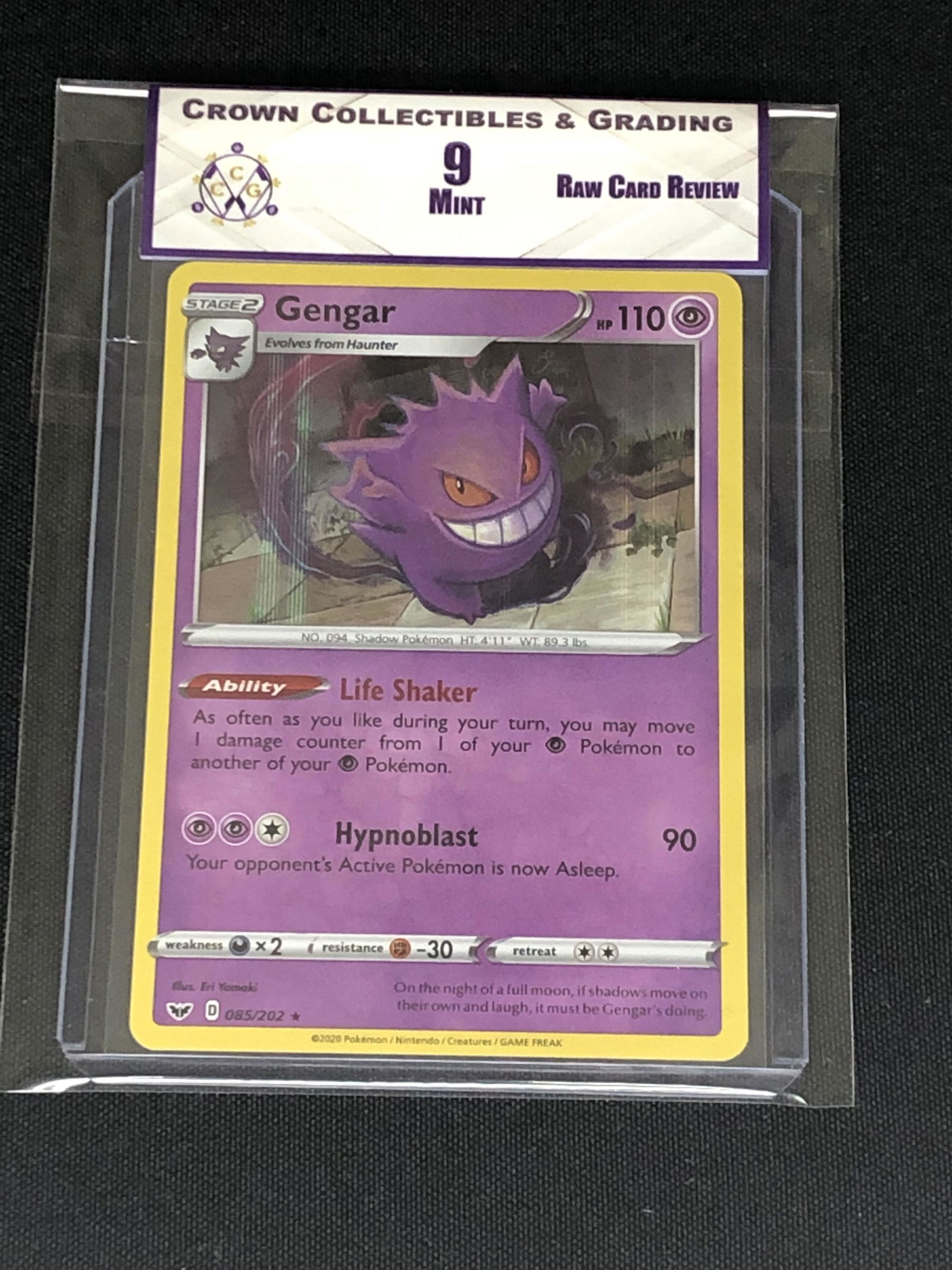 RCR Gengar Holo CC&G 9 Pokemon Card (1 of 1)