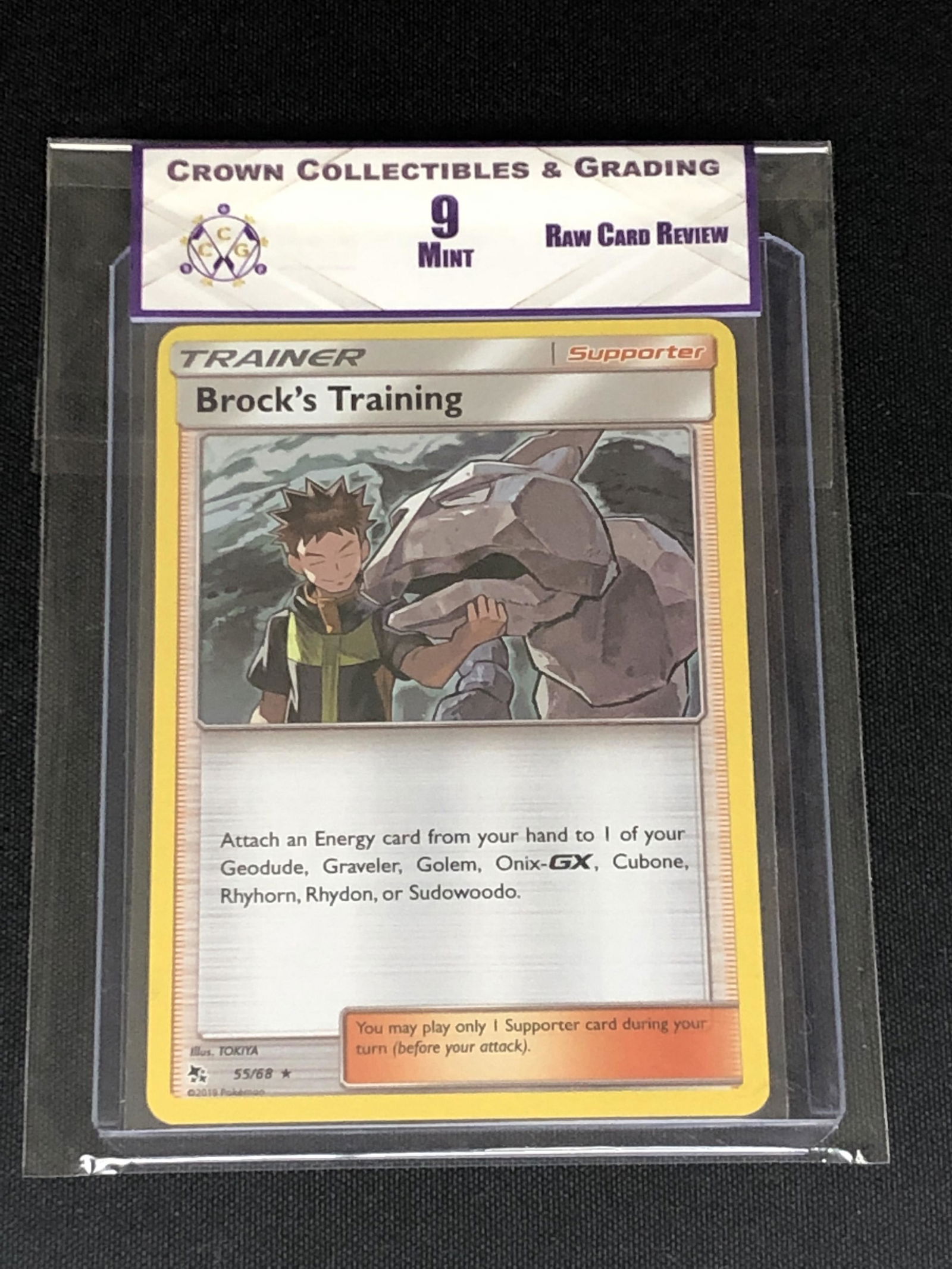 RCR Brock's Training CC&G 9 Pokemon Card (1 of 1)