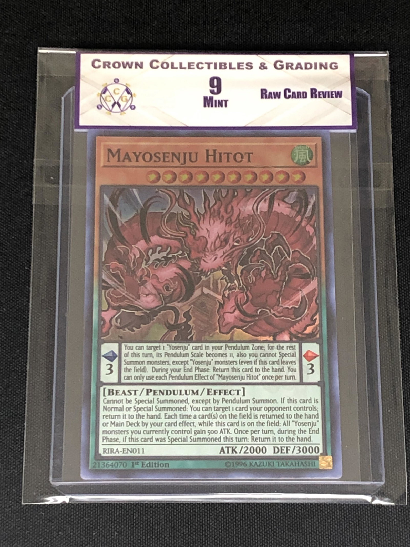 RCR Yu-gi-oh! Trading Card CC&G 9: RCR Yu-gi-oh! Trading Card CC&G 9