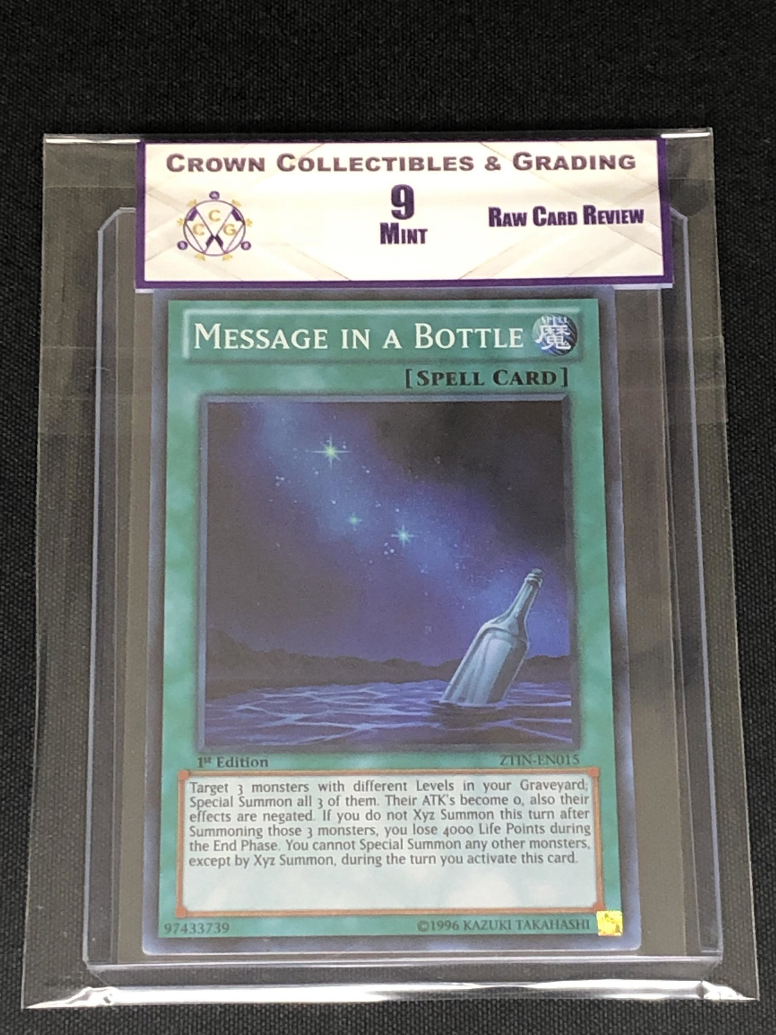 RCR Yu-gi-oh! Trading Card CC&G 9: RCR Yu-gi-oh! Trading Card CC&G 9