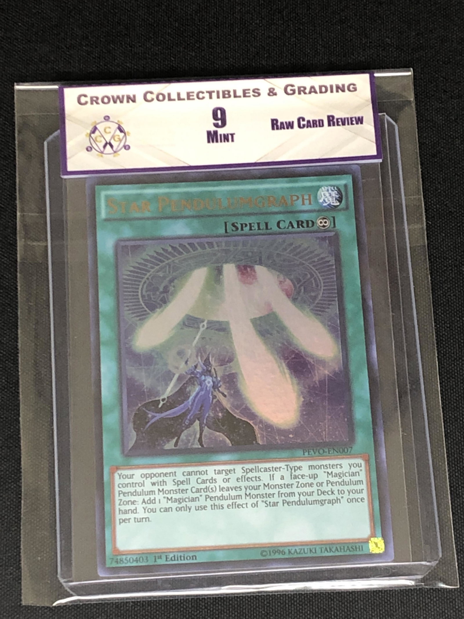 RCR Yu-gi-oh! Trading Card CC&G 9: RCR Yu-gi-oh! Trading Card CC&G 9