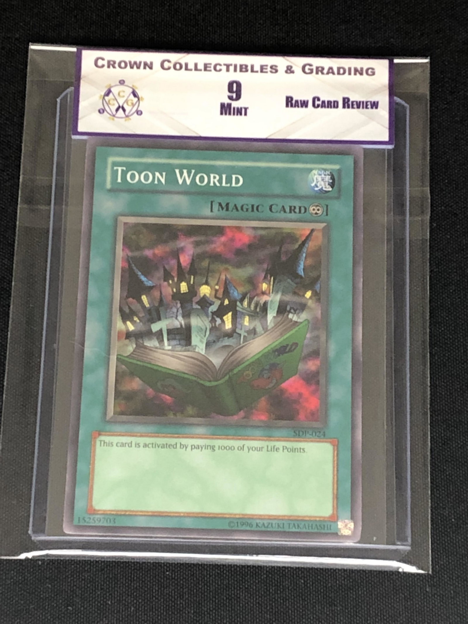 RCR Yu-gi-oh! Trading Card CC&G 9: RCR Yu-gi-oh! Trading Card CC&G 9