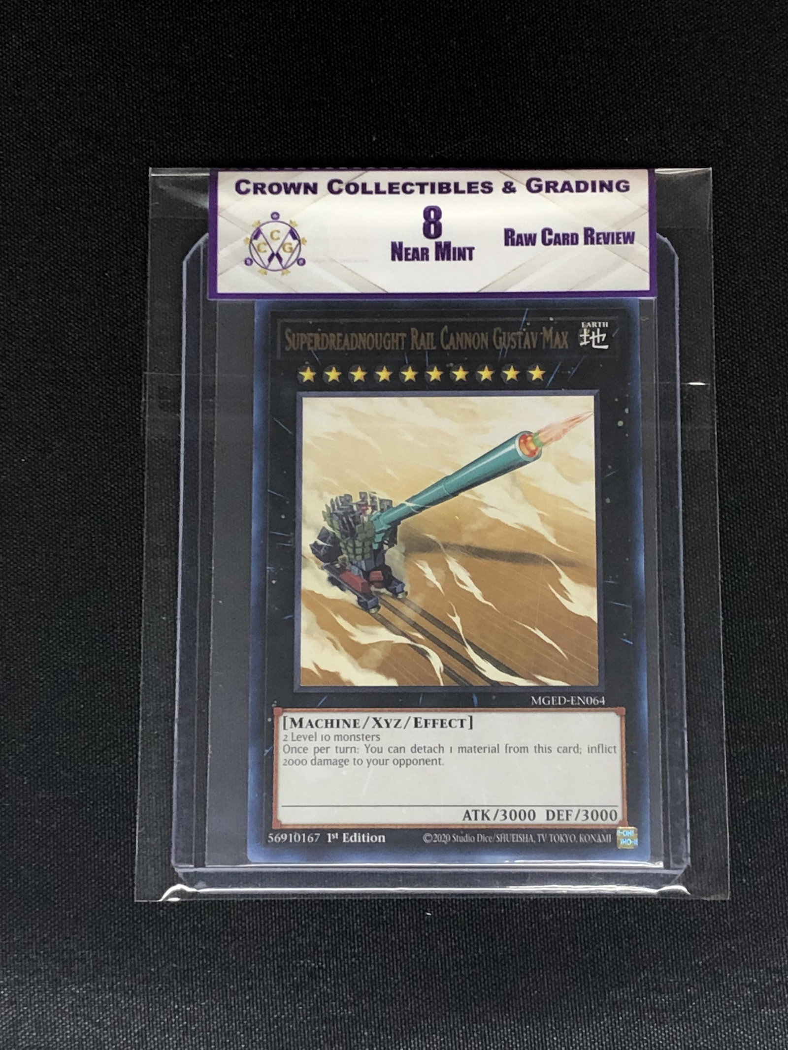 RCR Superdreadnought Rail Cannon Gustav Max CC&G 8 Yu-Gi-Oh! Card: RCR Superdreadnought Rail Cannon Gustav Max CC&G 8 Yu-Gi-Oh! Card