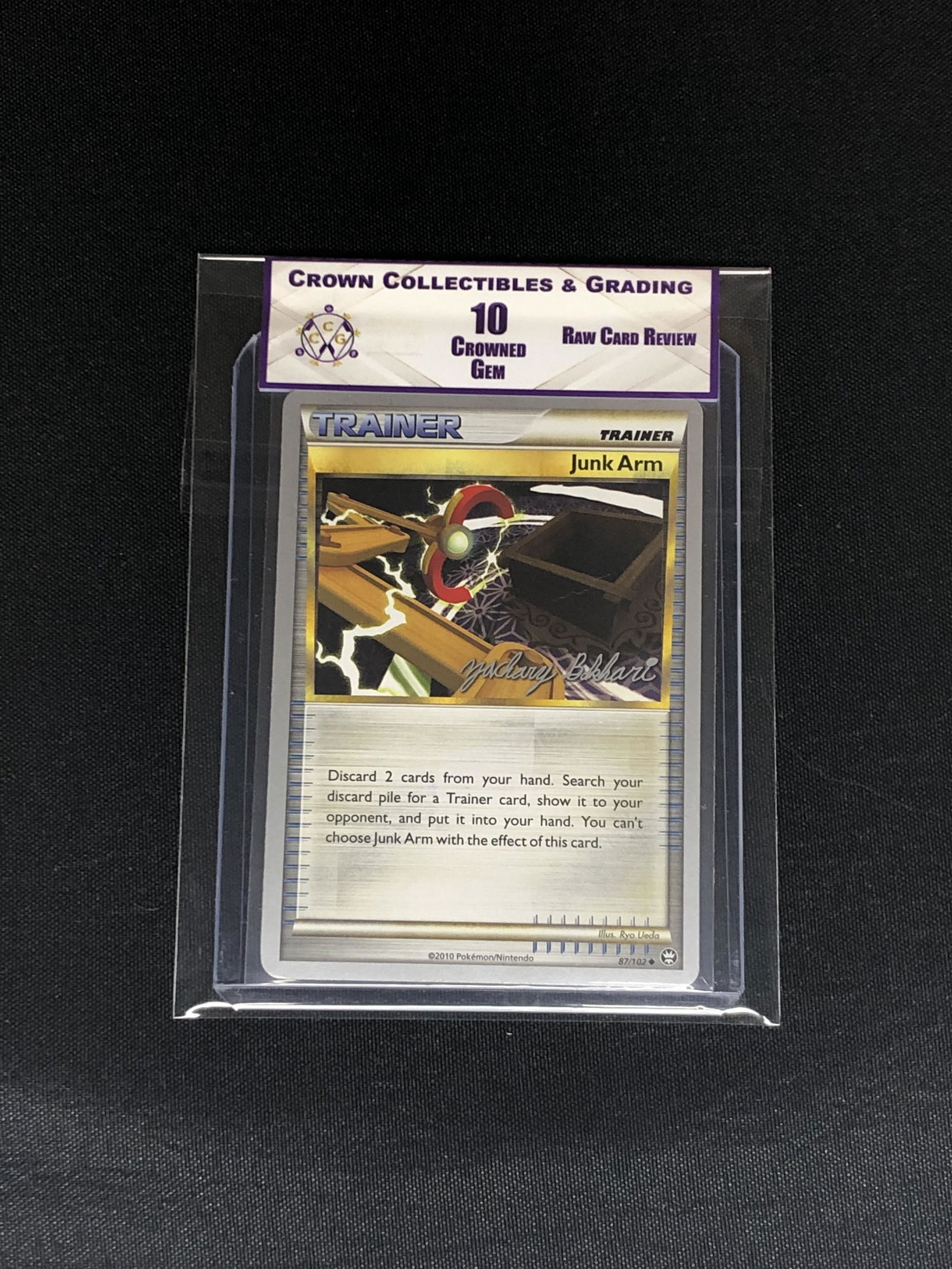 RCR Trainer Junk Arm CC&G 10 Pokemon Card: RCR Trainer Junk Arm CC&G 10 Pokemon Card