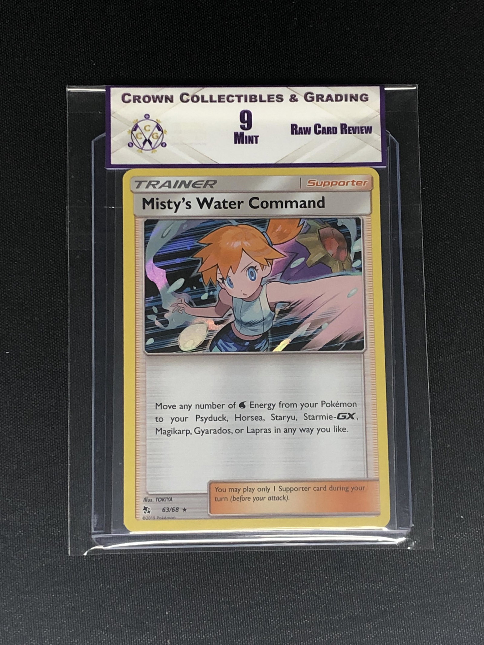 RCR Misty's Water Command CC&G Pokemon Card: RCR Misty's Water Command CC&G Pokemon Card