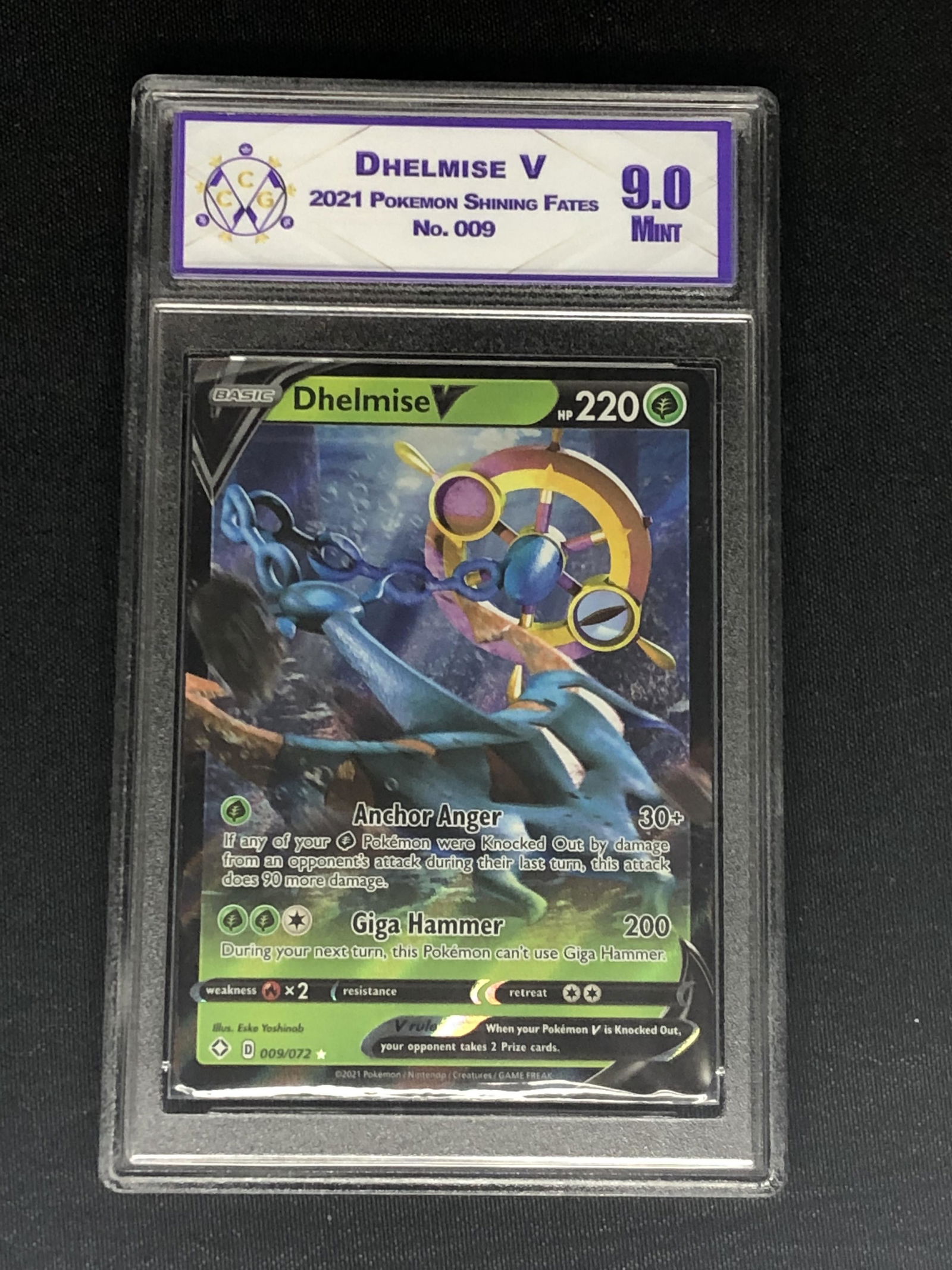 Dhelmise V CC&G 9 Pokemon Card (1 of 1)