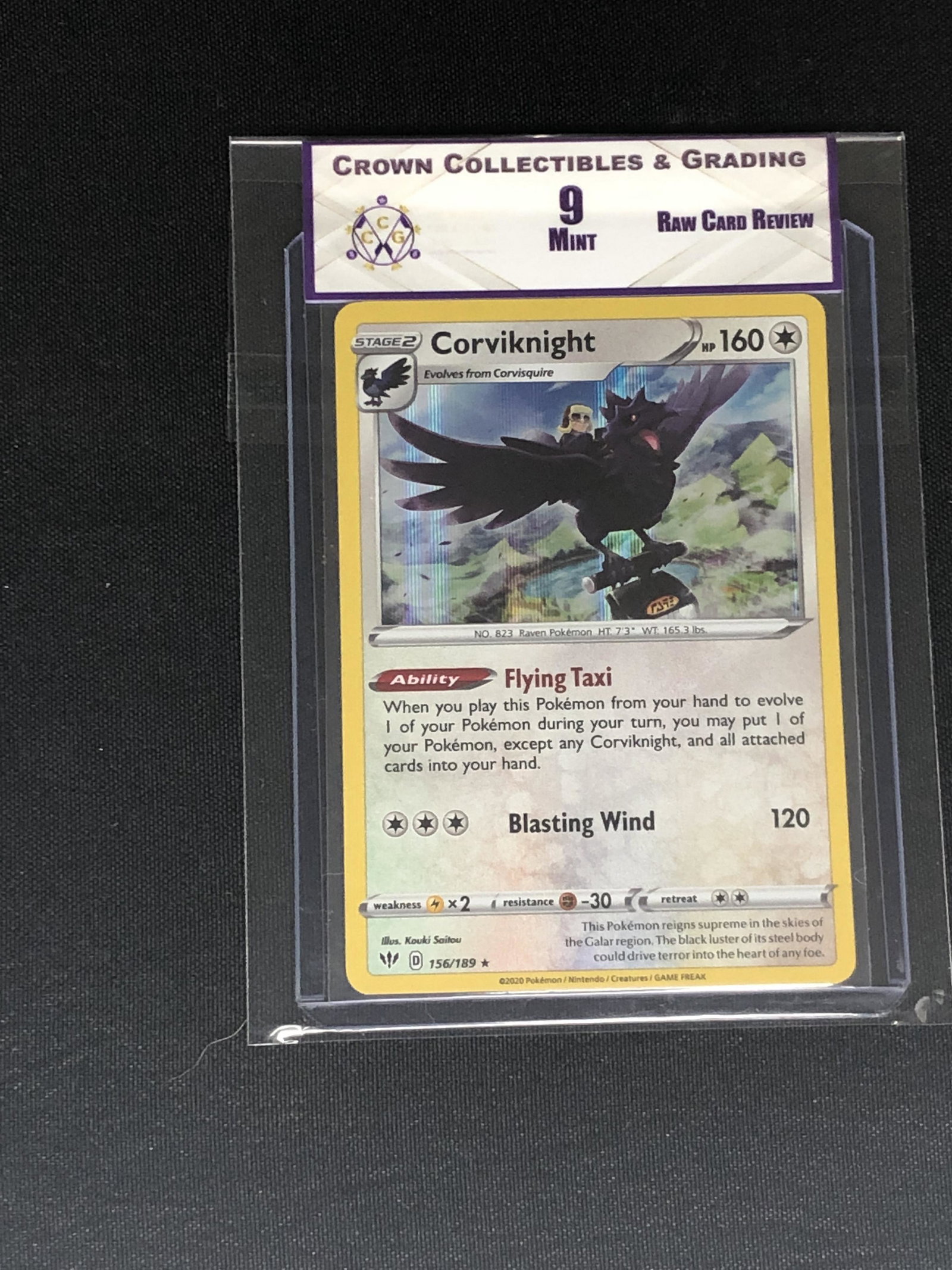 RCR Corviknight CC&G 9 Pokemon Card (1 of 1)
