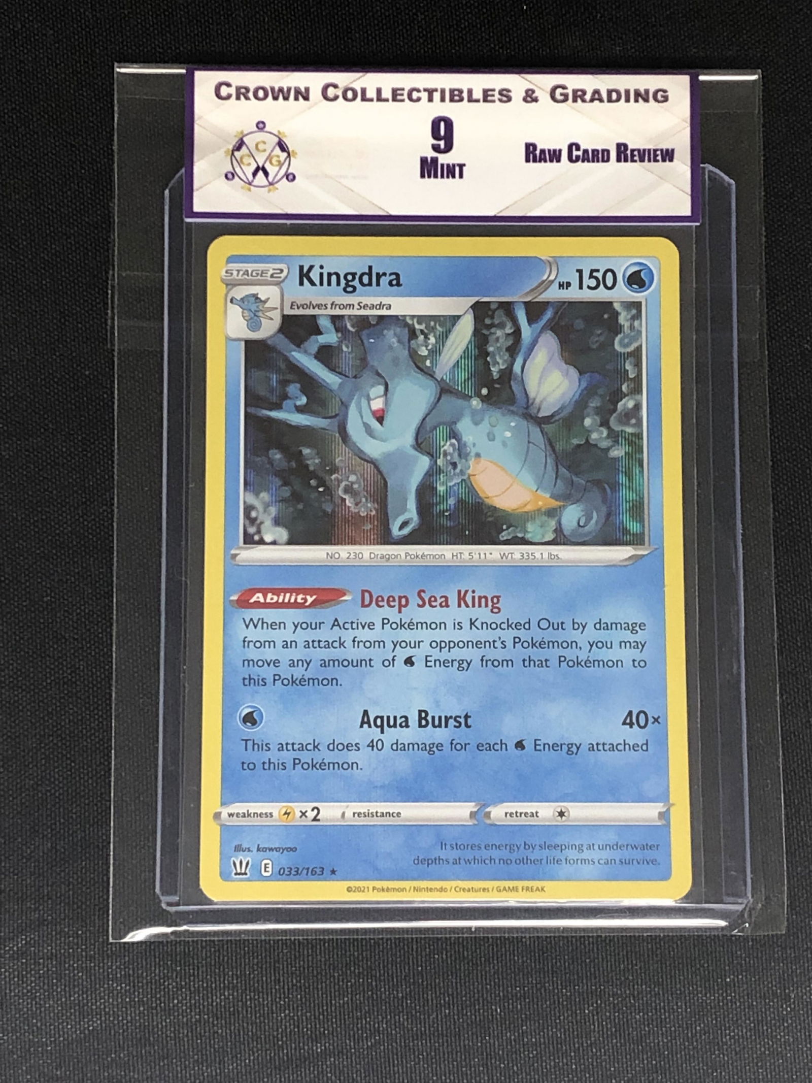 RCR Kingdra CC&G 9 Pokemon Card (1 of 1)