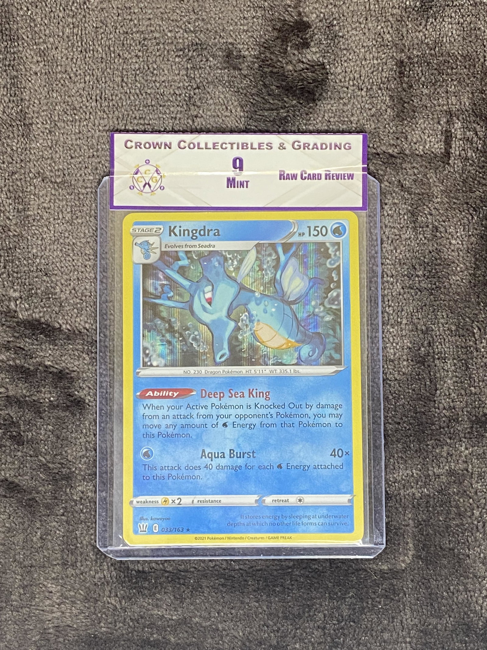 RCR Kingdra CC&G 9 Pokemon Card (1 of 1)