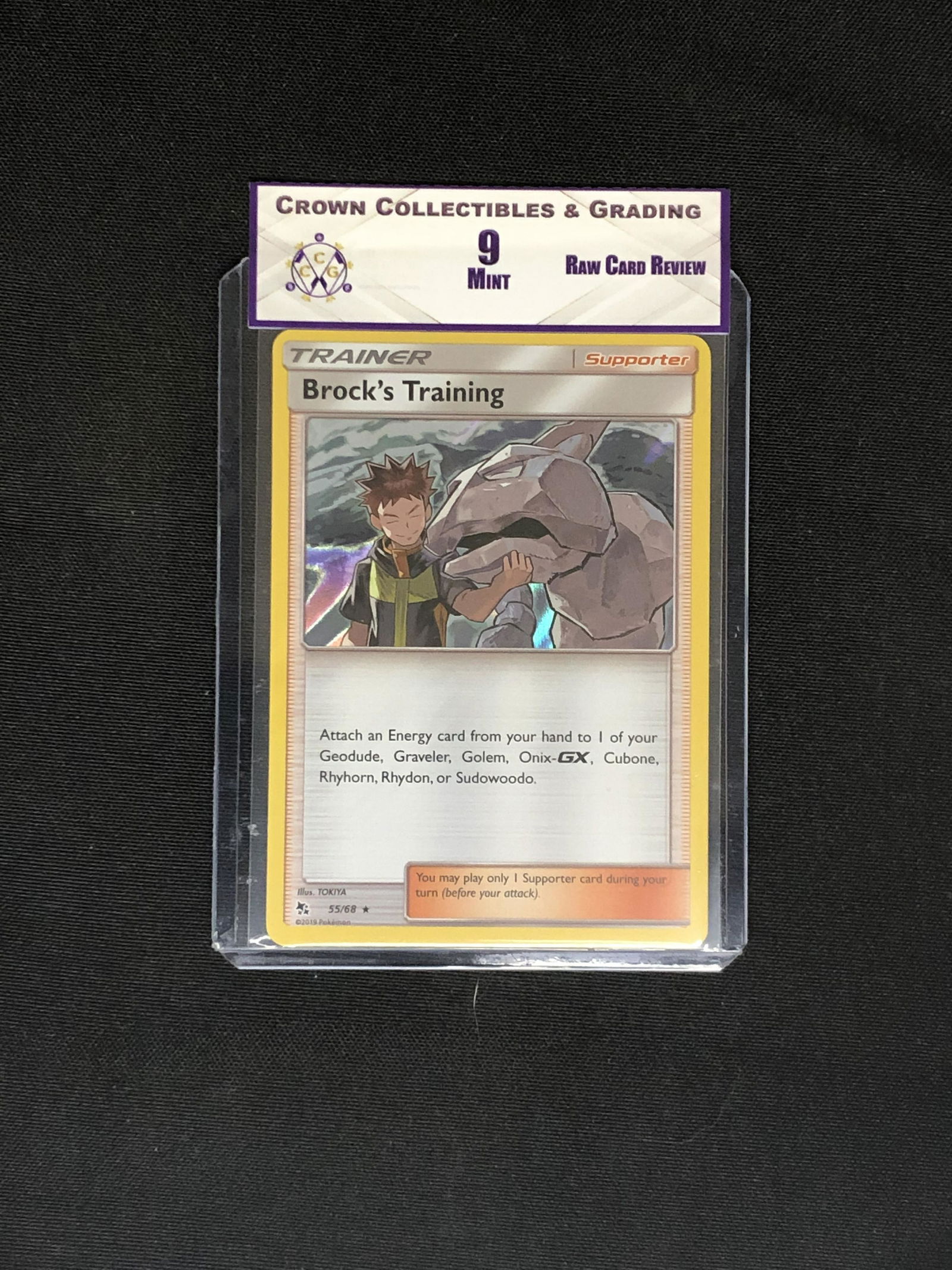 RCR Brock's Training CC&G 9 Pokemon Card (1 of 1)