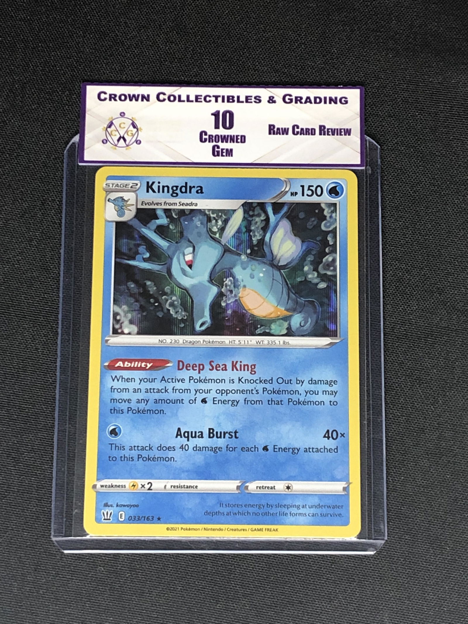 RCR Kingdra CC&G 10 Pokemon Card (1 of 1)